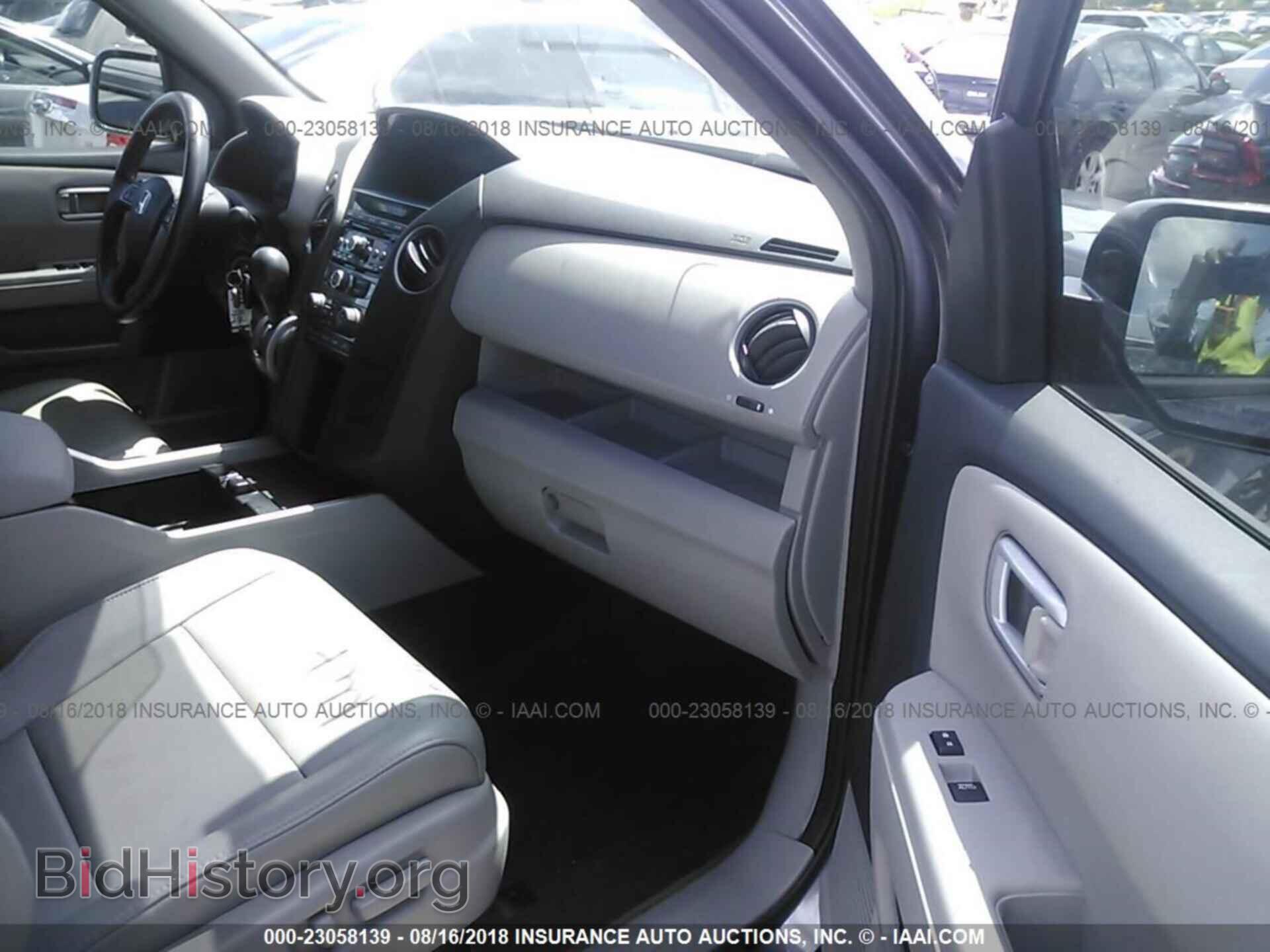 2015 Honda Pilot - VIN: 5FNYF3H58FB001085 - Фото 5