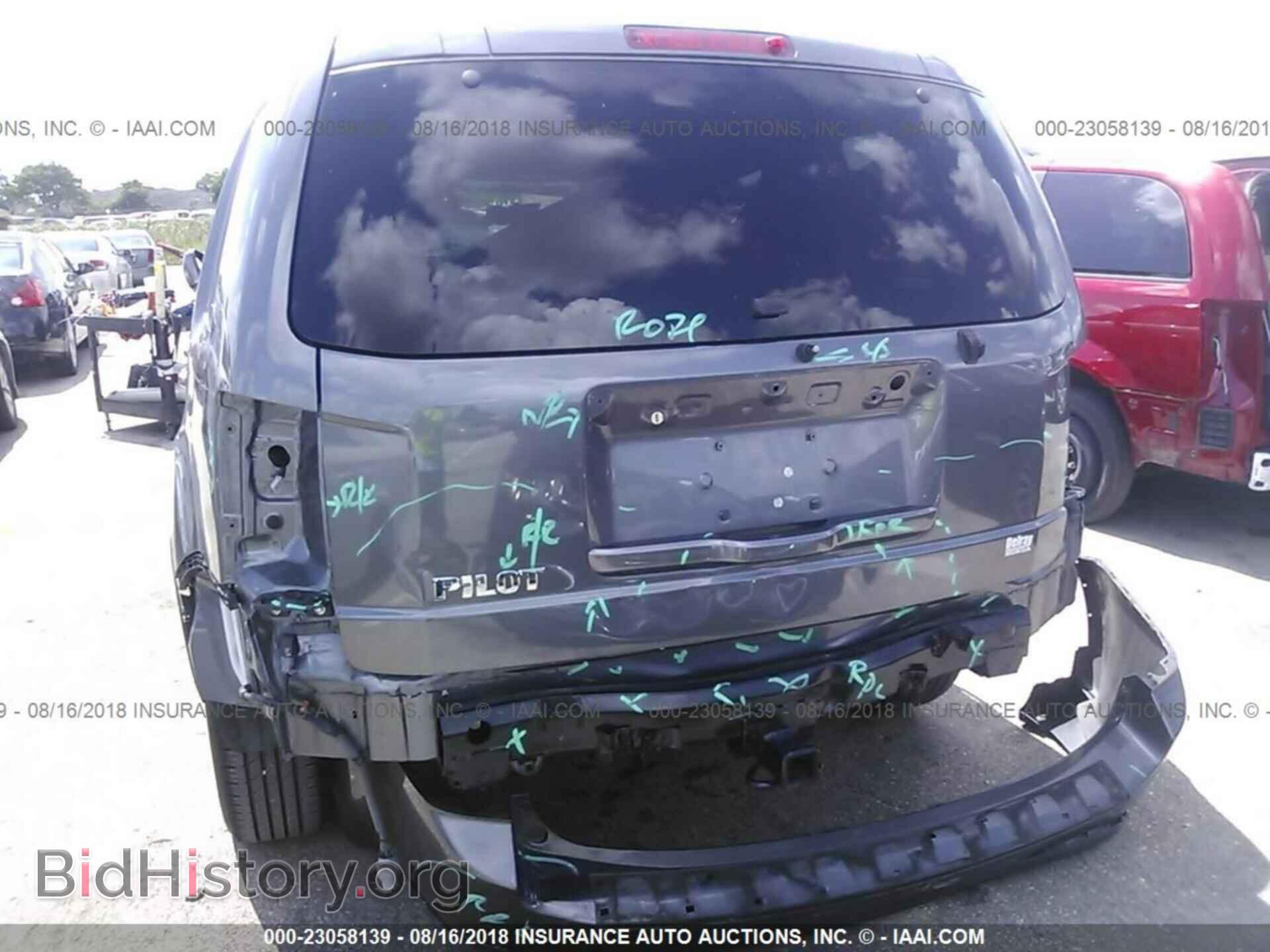 2015 Honda Pilot - VIN: 5FNYF3H58FB001085 - Фото 6