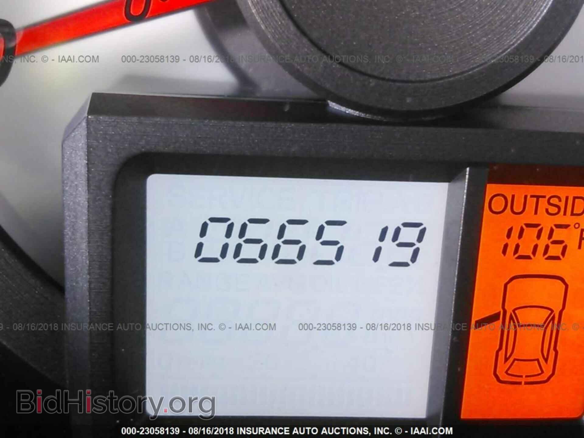 2015 Honda Pilot - VIN: 5FNYF3H58FB001085 - Фото 7