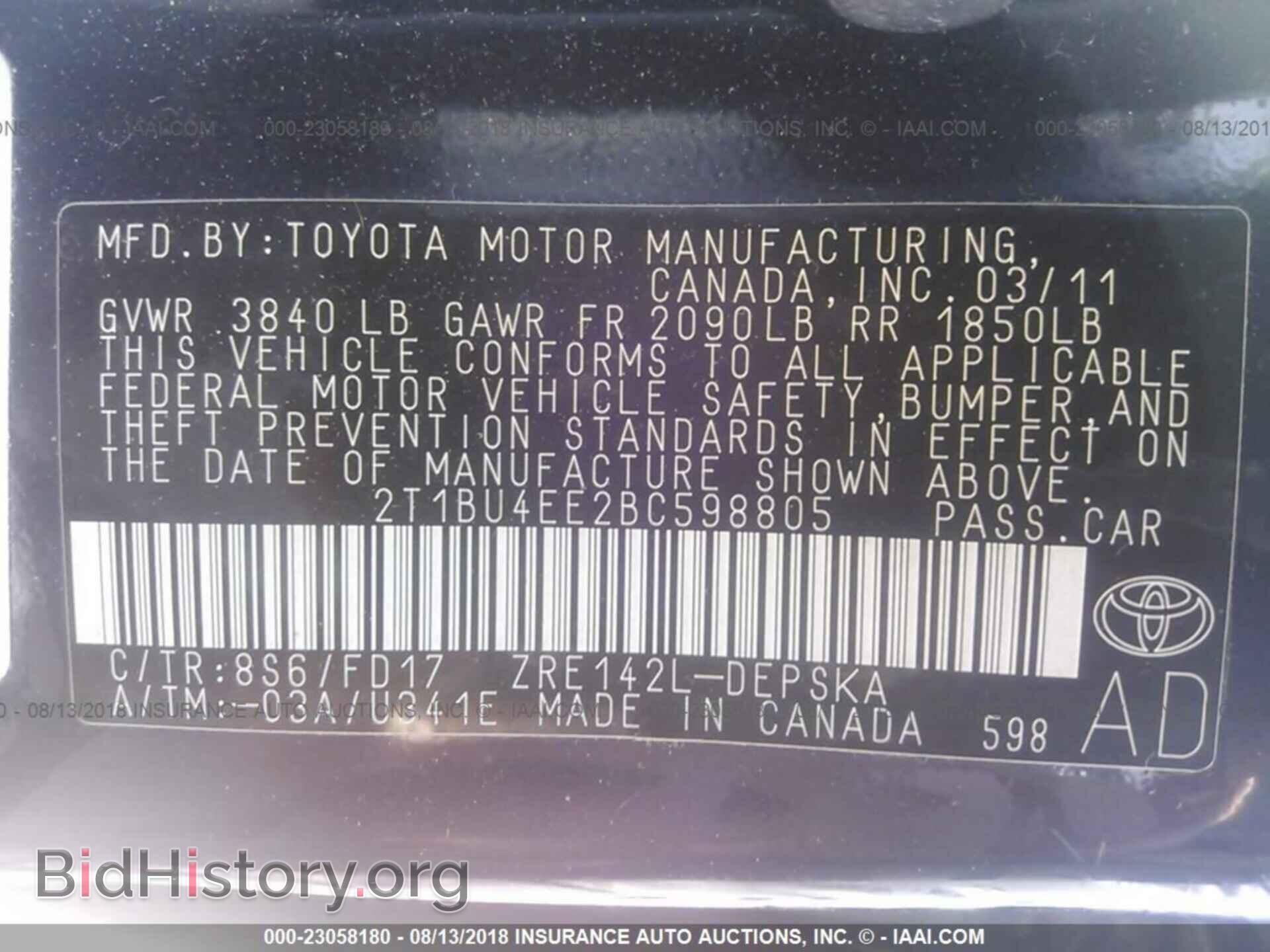 2011 Toyota Corolla - VIN: 2T1BU4EE2BC598805 - Photo 9