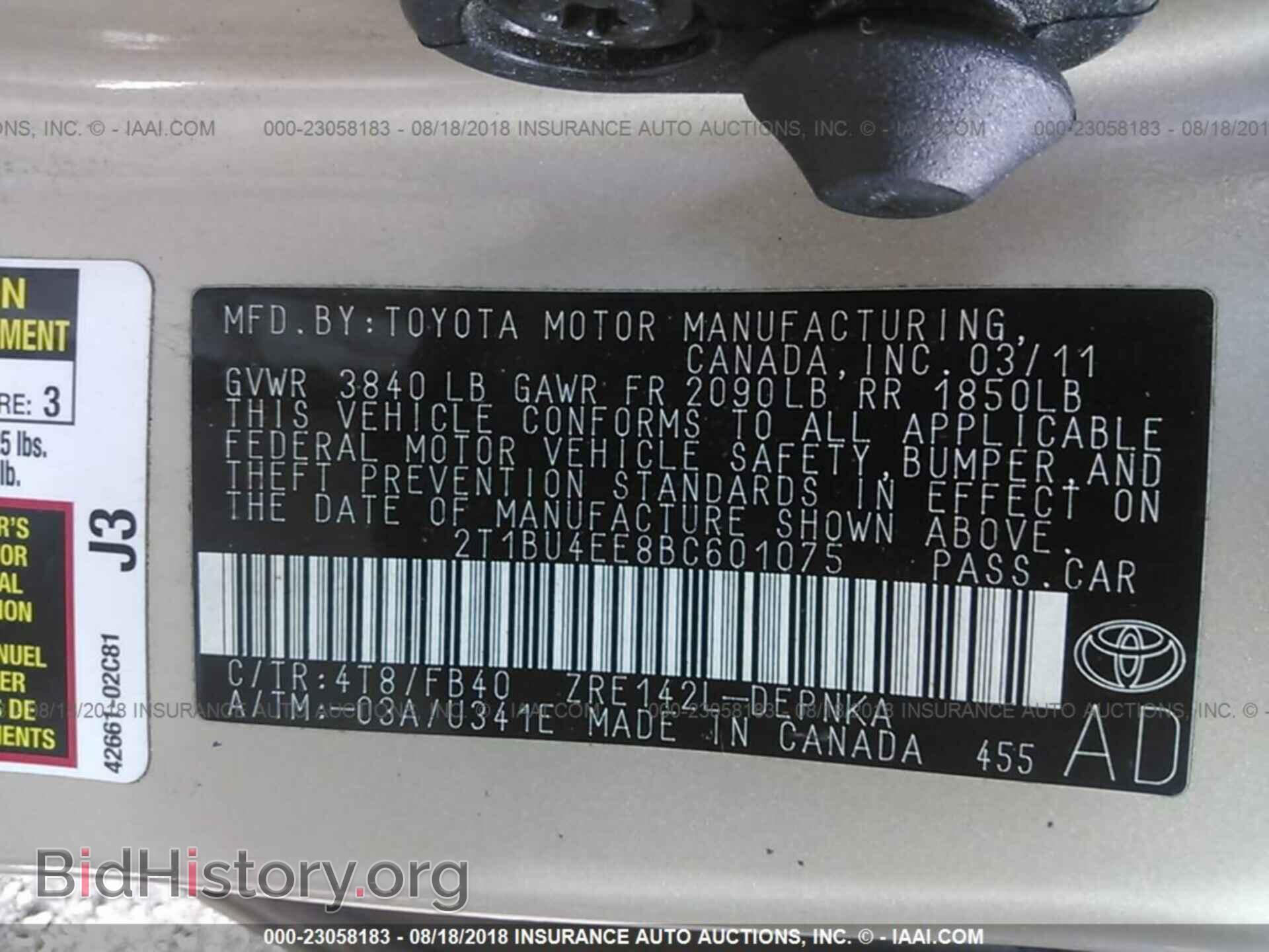 2011 Toyota Corolla - VIN: 2T1BU4EE8BC601075 - Фото 9