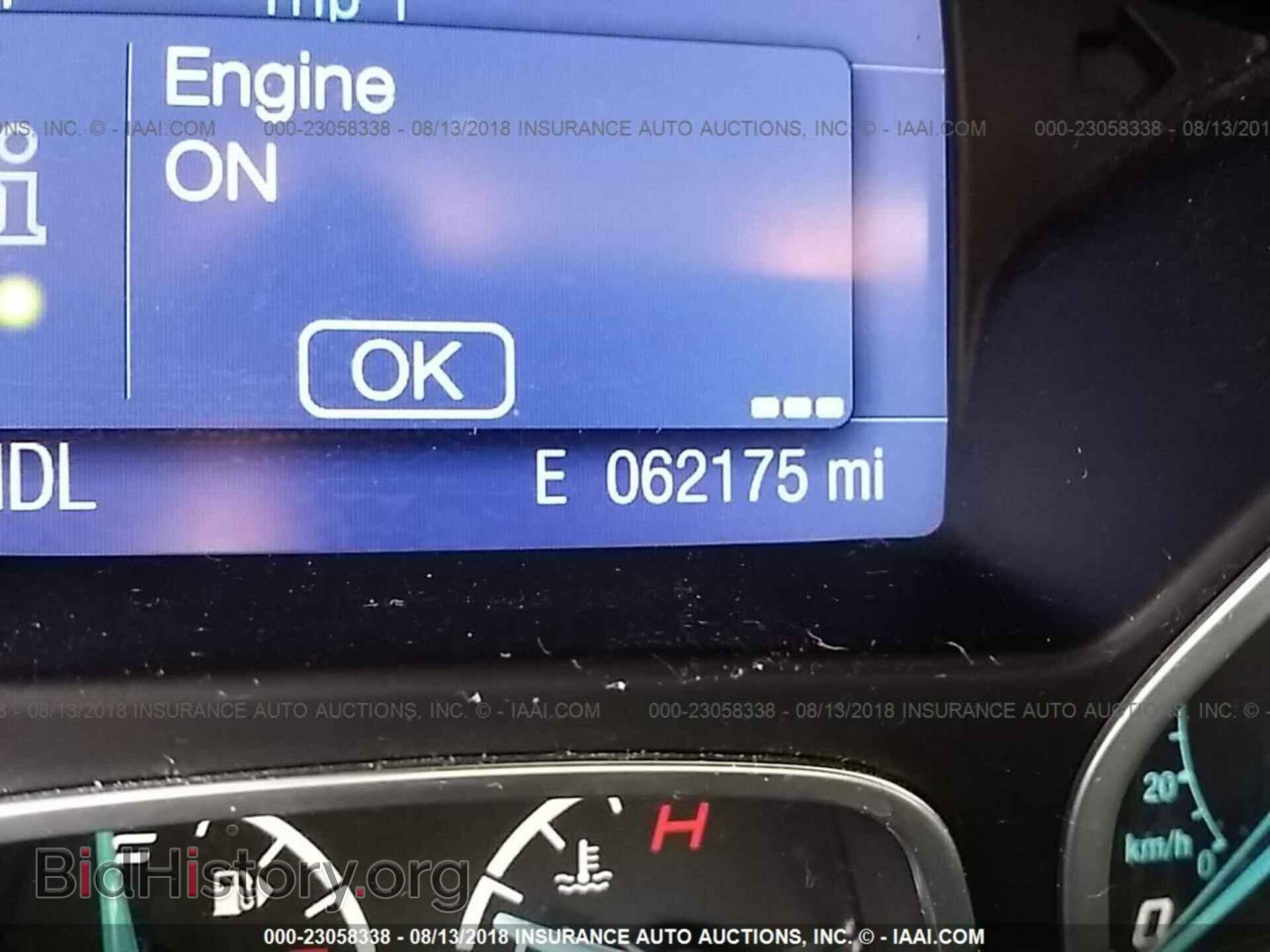 2014 Ford Focus - VIN: 1FADP3F29EL450409 - Photo 7