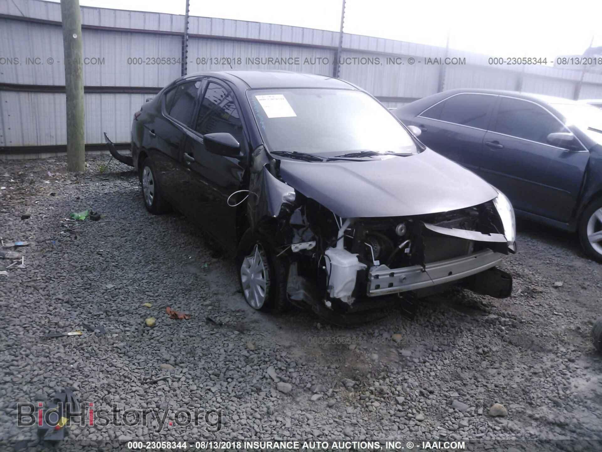 Фотография 3N1CN7AP1HL907506 - Nissan Versa 2017