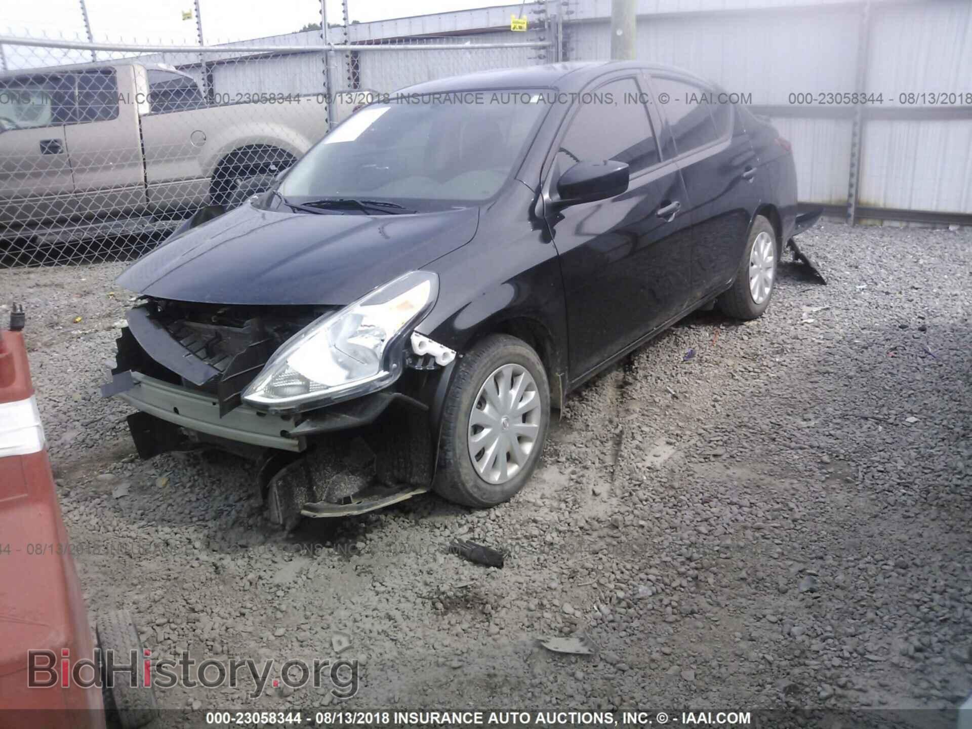 2017 Nissan Versa - VIN: 3N1CN7AP1HL907506 - Фото 2