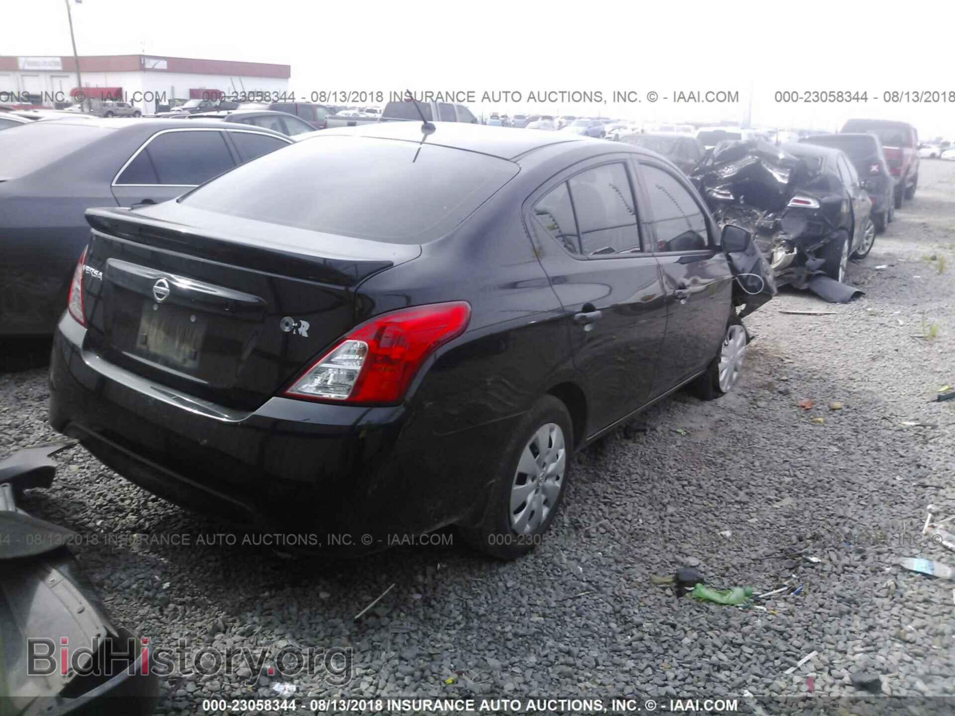 2017 Nissan Versa - VIN: 3N1CN7AP1HL907506 - Фото 4