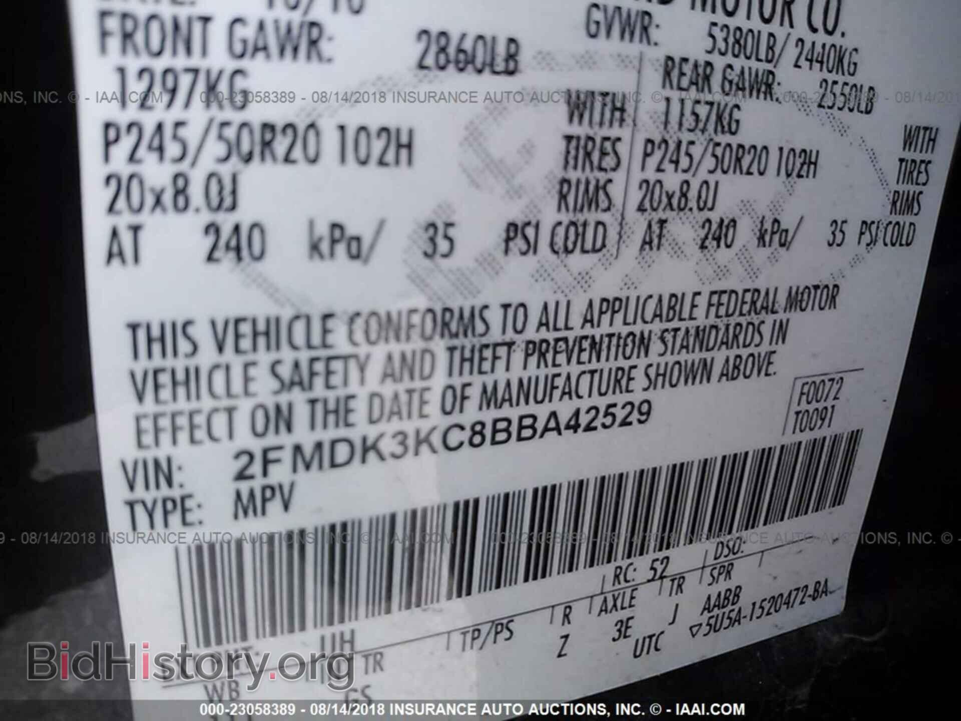 2011 Ford Edge - VIN: 2FMDK3KC8BBA42529 - Photo 9