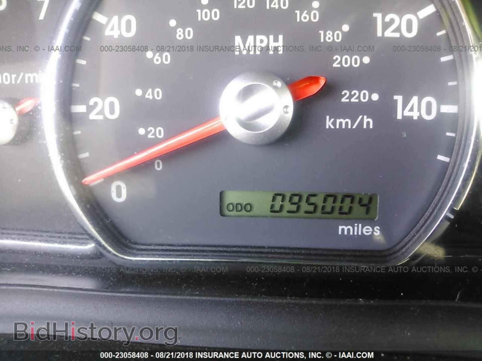 2012 MITSUBISHI GALANT - VIN: 4A32B2FF8CE018213 - Фото 7