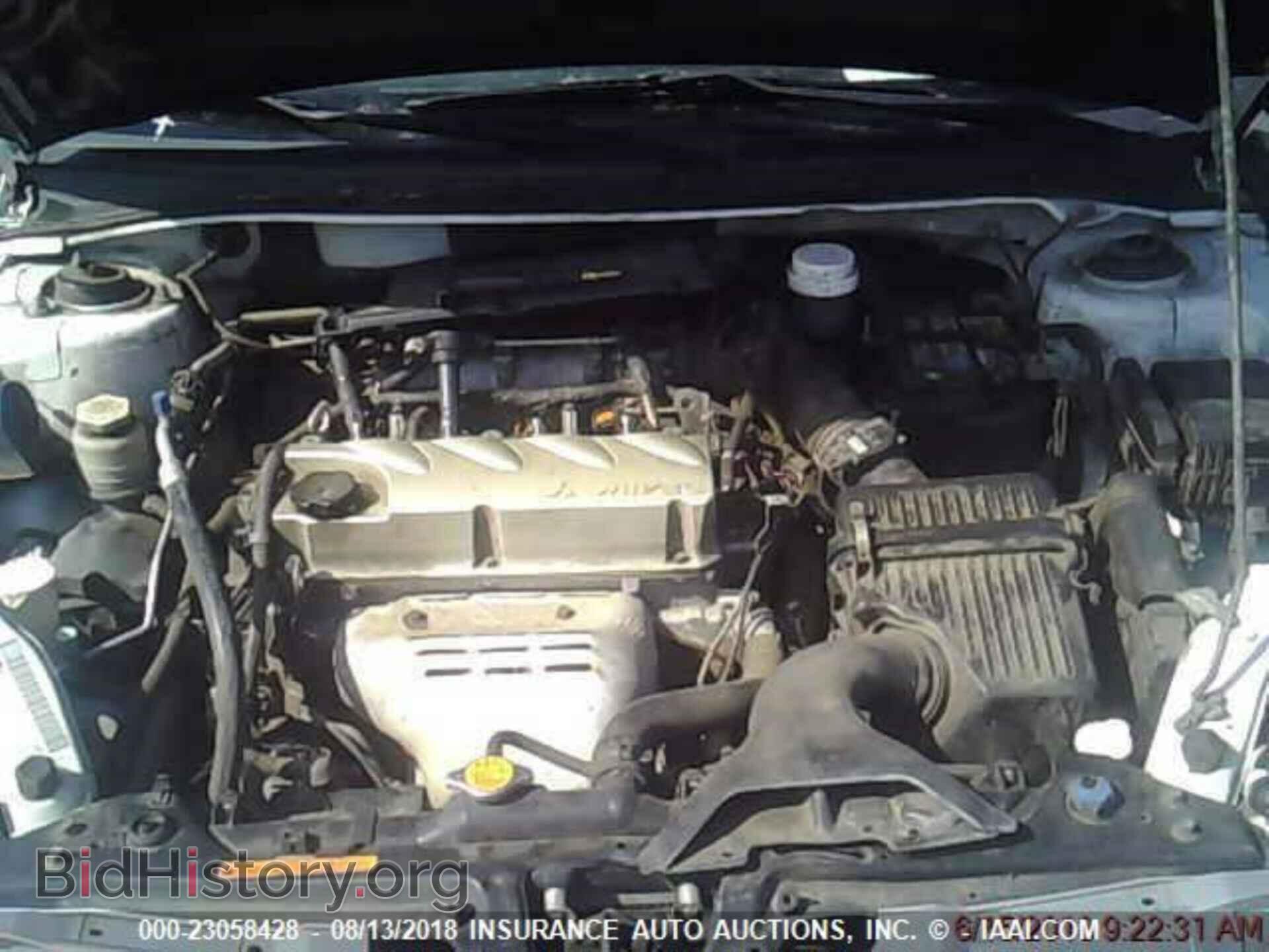 2012 Mitsubishi Galant - VIN: 4A32B2FF9CE020603 - Фото 4