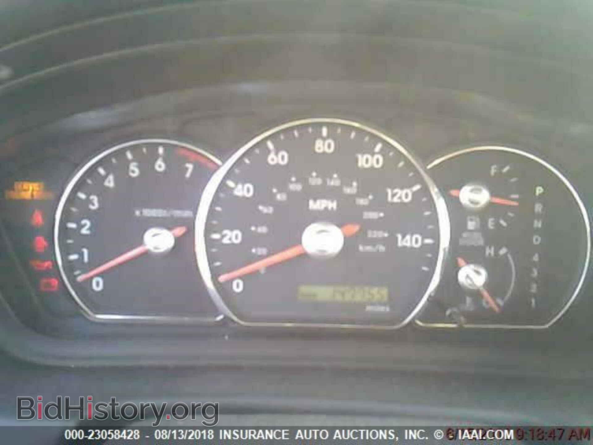 2012 Mitsubishi Galant - VIN: 4A32B2FF9CE020603 - Фото 6