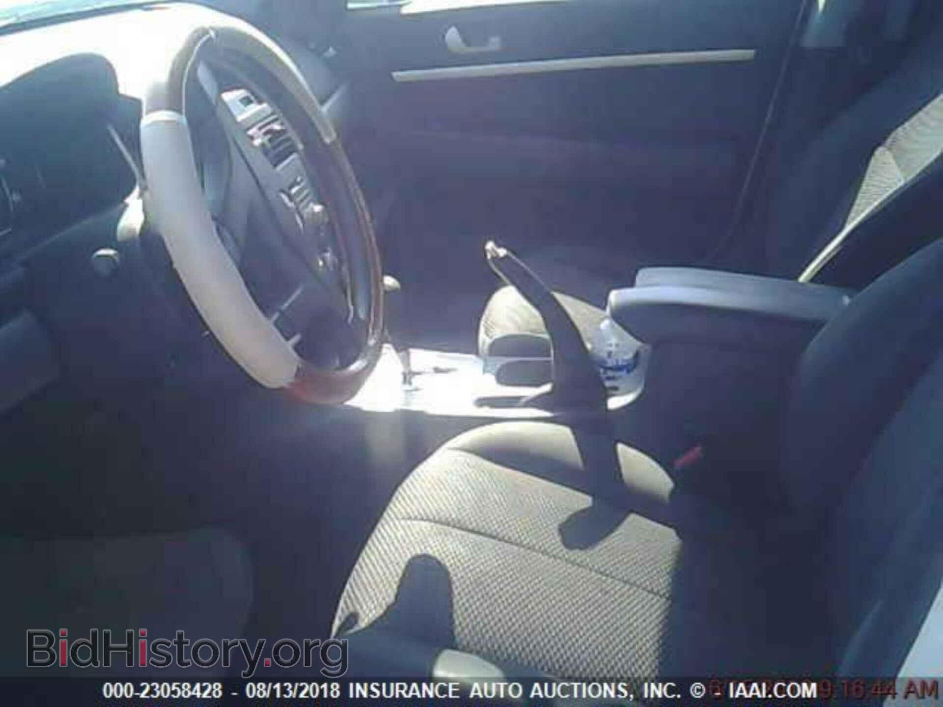 2012 Mitsubishi Galant - VIN: 4A32B2FF9CE020603 - Фото 7