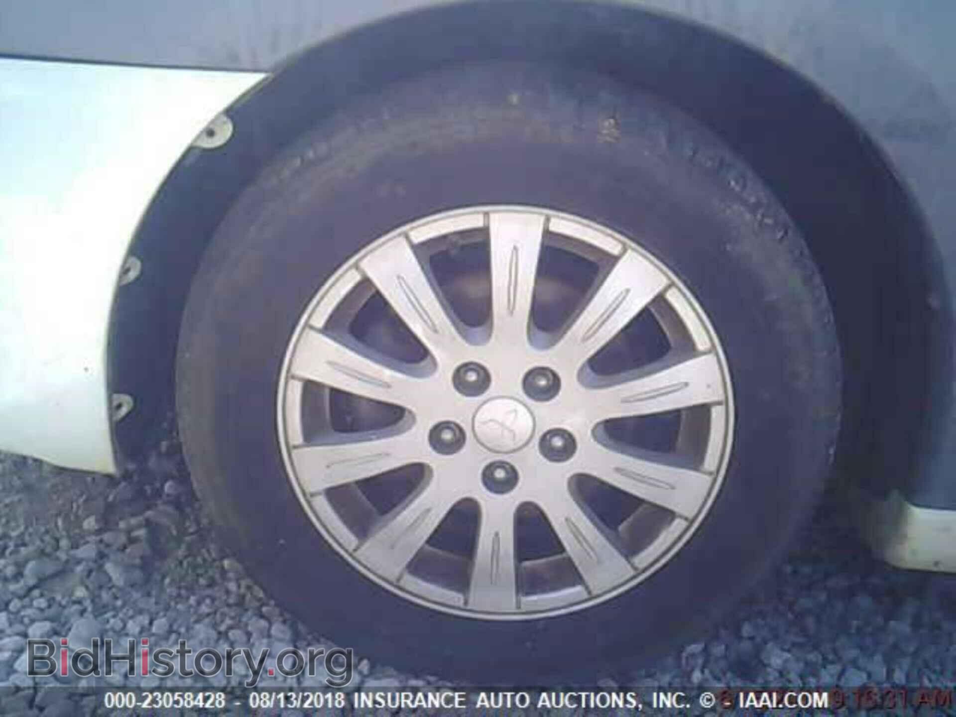 2012 Mitsubishi Galant - VIN: 4A32B2FF9CE020603 - Фото 8