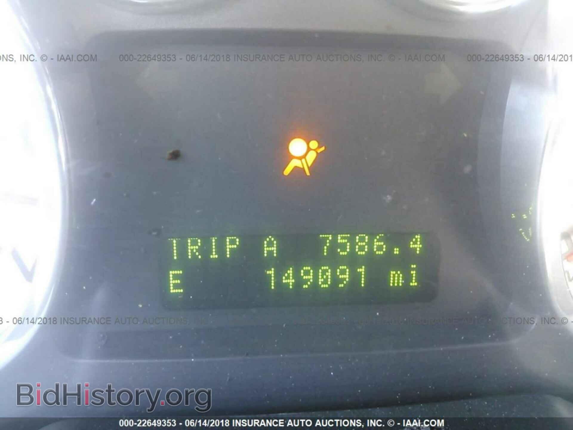 2010 FORD EDGE - VIN: 2FMDK3JC6ABA26796 - Фото 7
