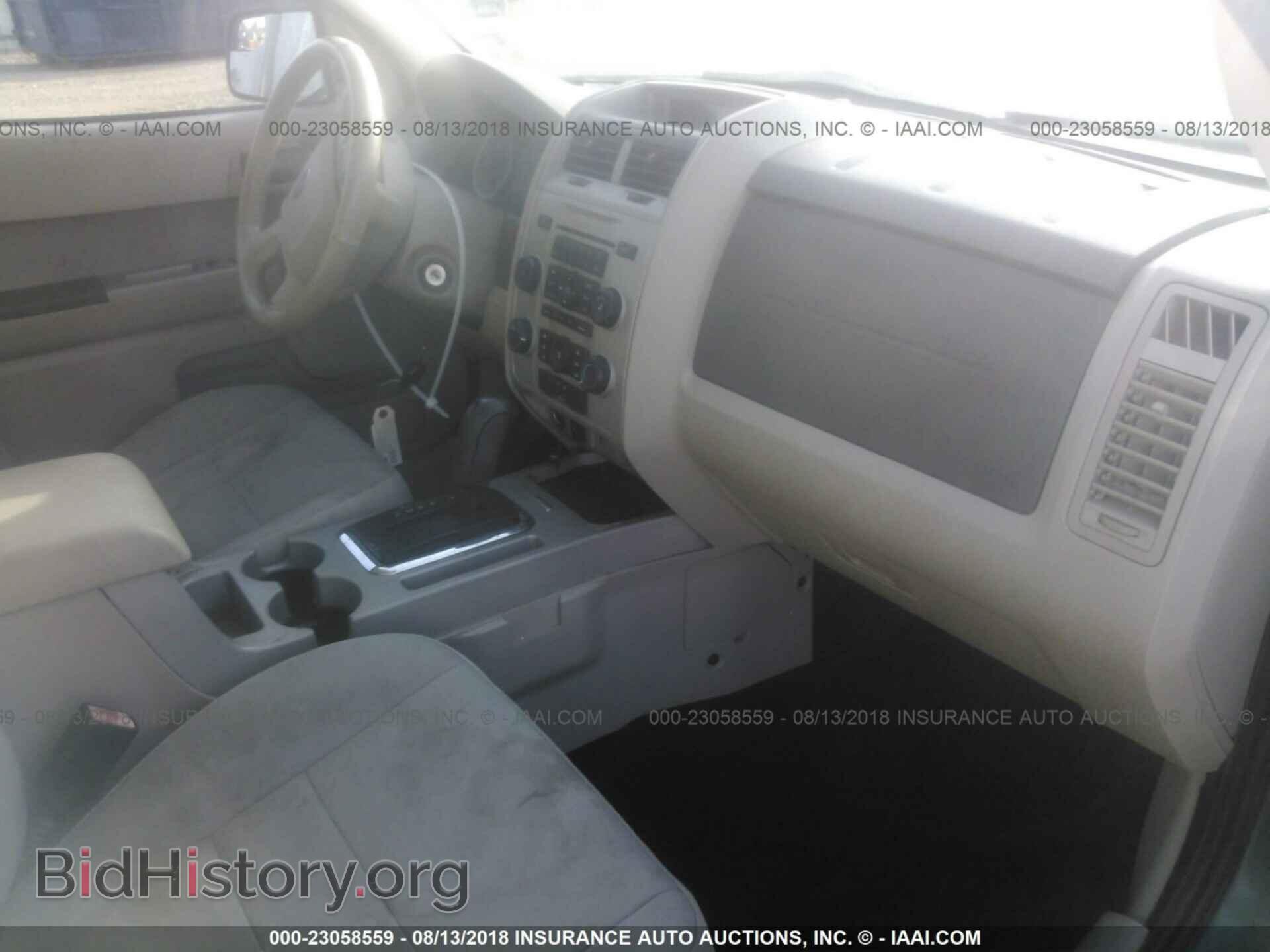 2012 Ford Escape - VIN: 1FMCU0D76CKA88081 - Photo 5