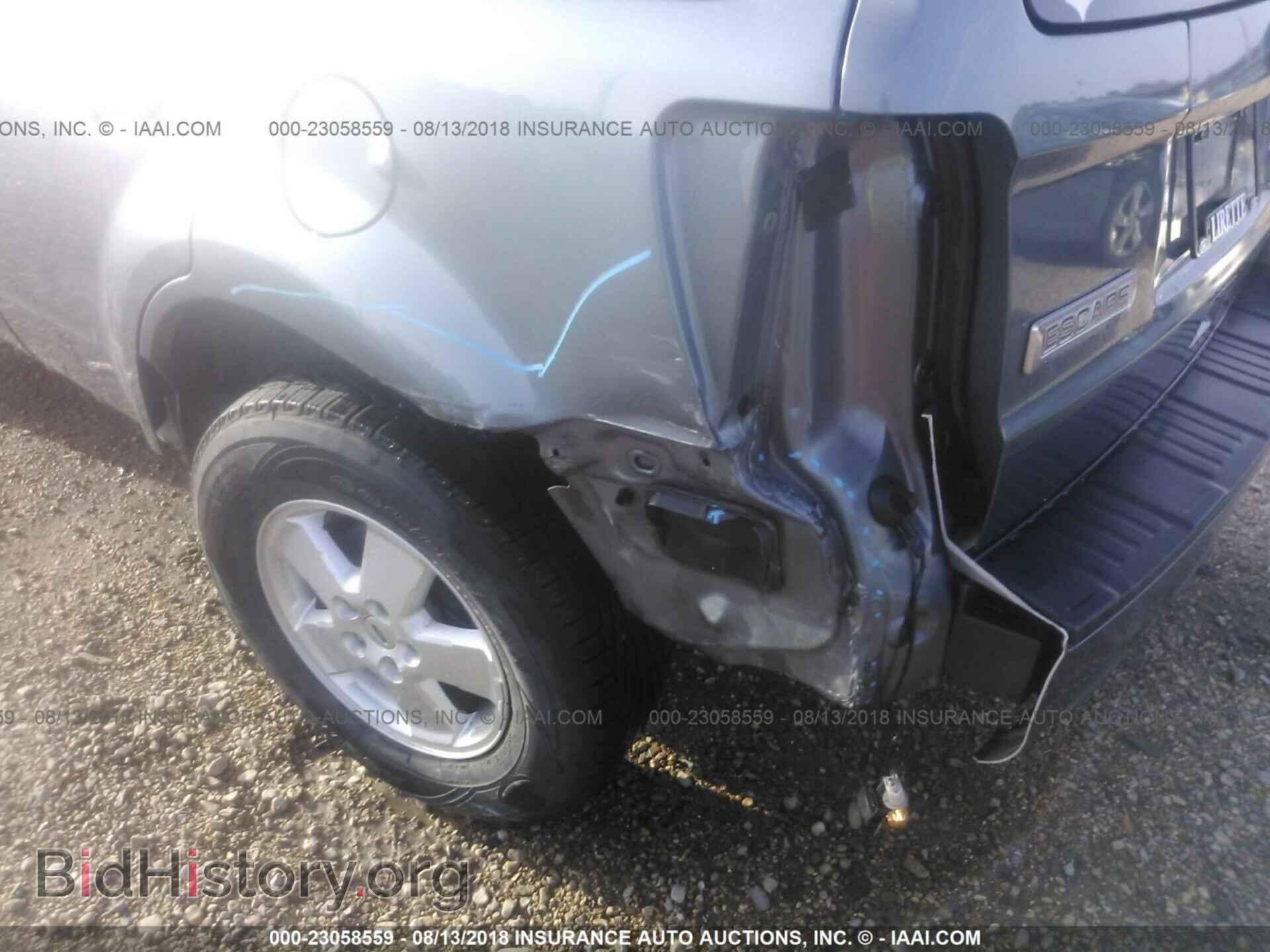 2012 Ford Escape - VIN: 1FMCU0D76CKA88081 - Photo 6
