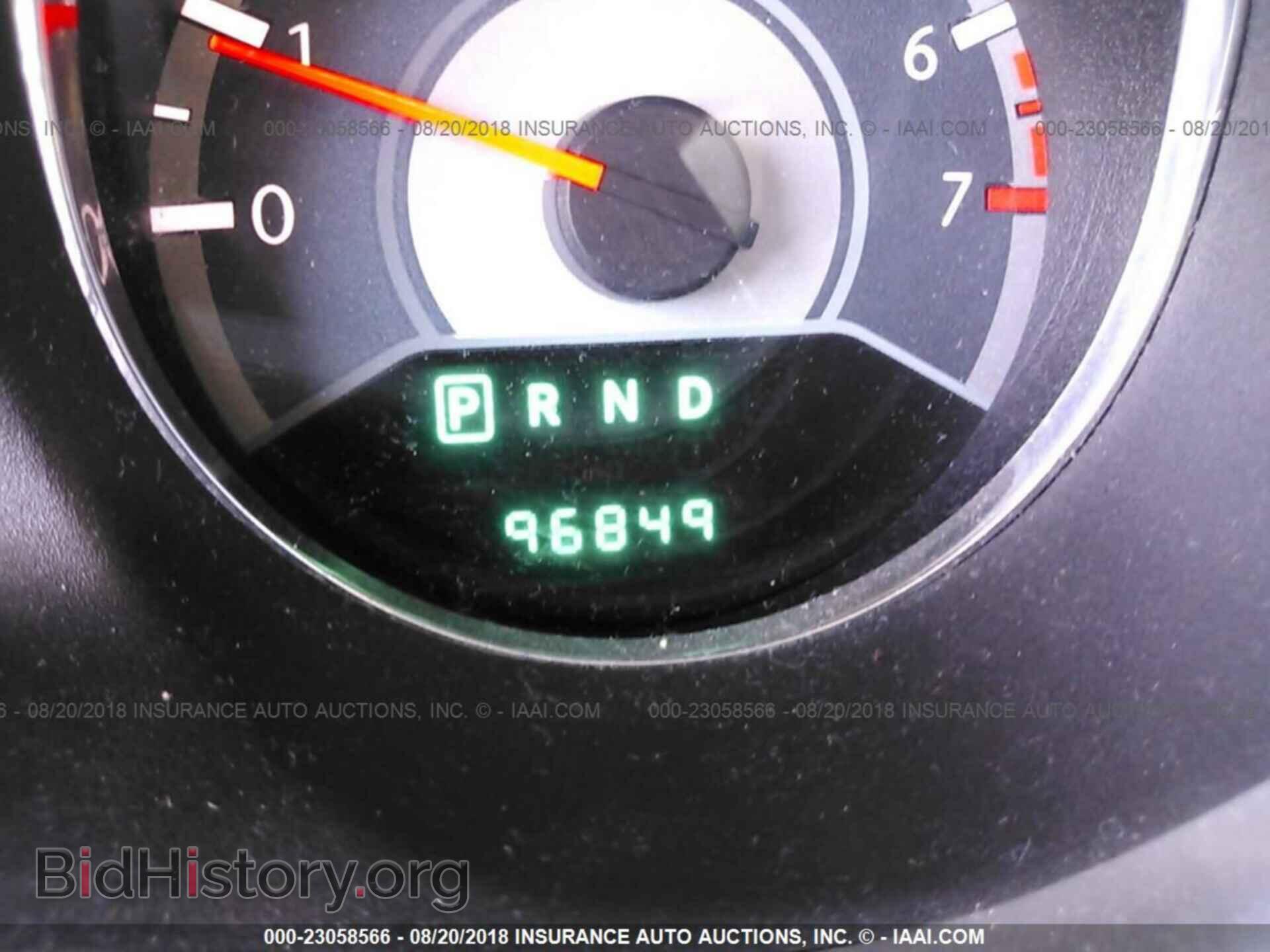 2011 Chrysler 200 - VIN: 1C3BC1FB5BN576580 - Фото 7