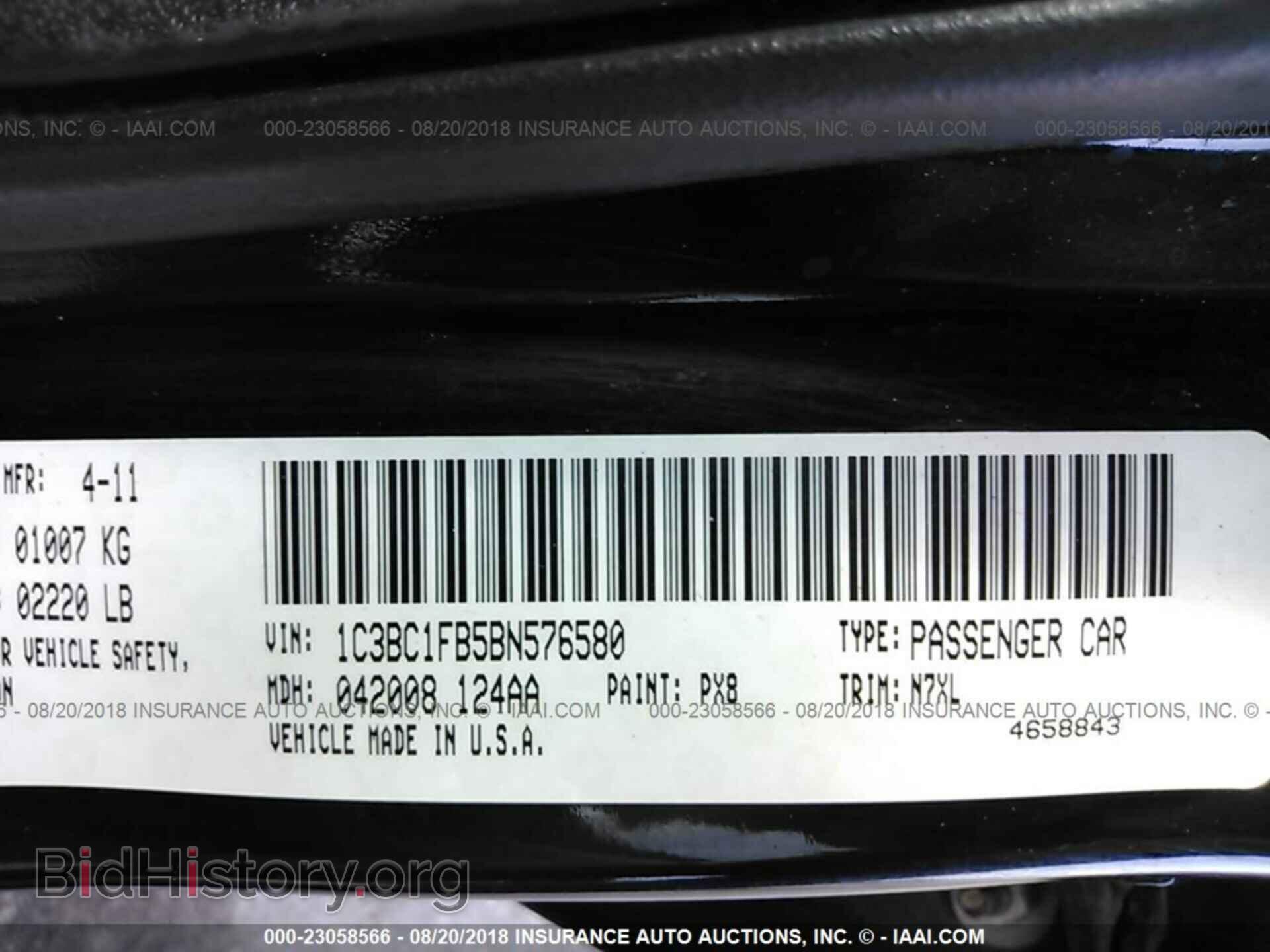 2011 Chrysler 200 - VIN: 1C3BC1FB5BN576580 - Фото 9