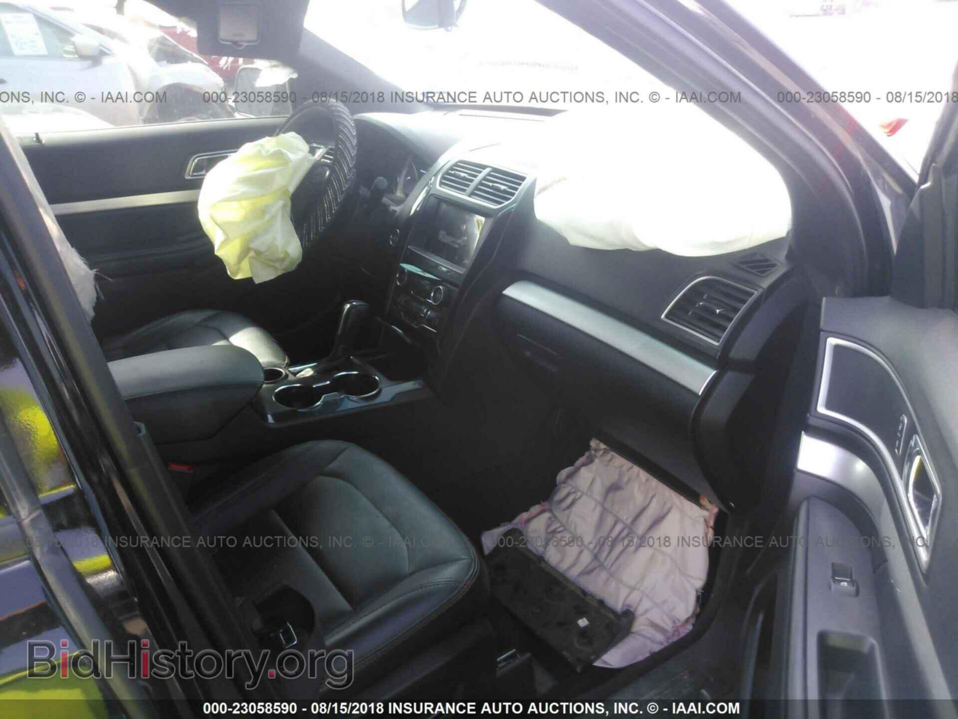 2017 Ford Explorer - VIN: 1FM5K7D86HGB70211 - Photo 5