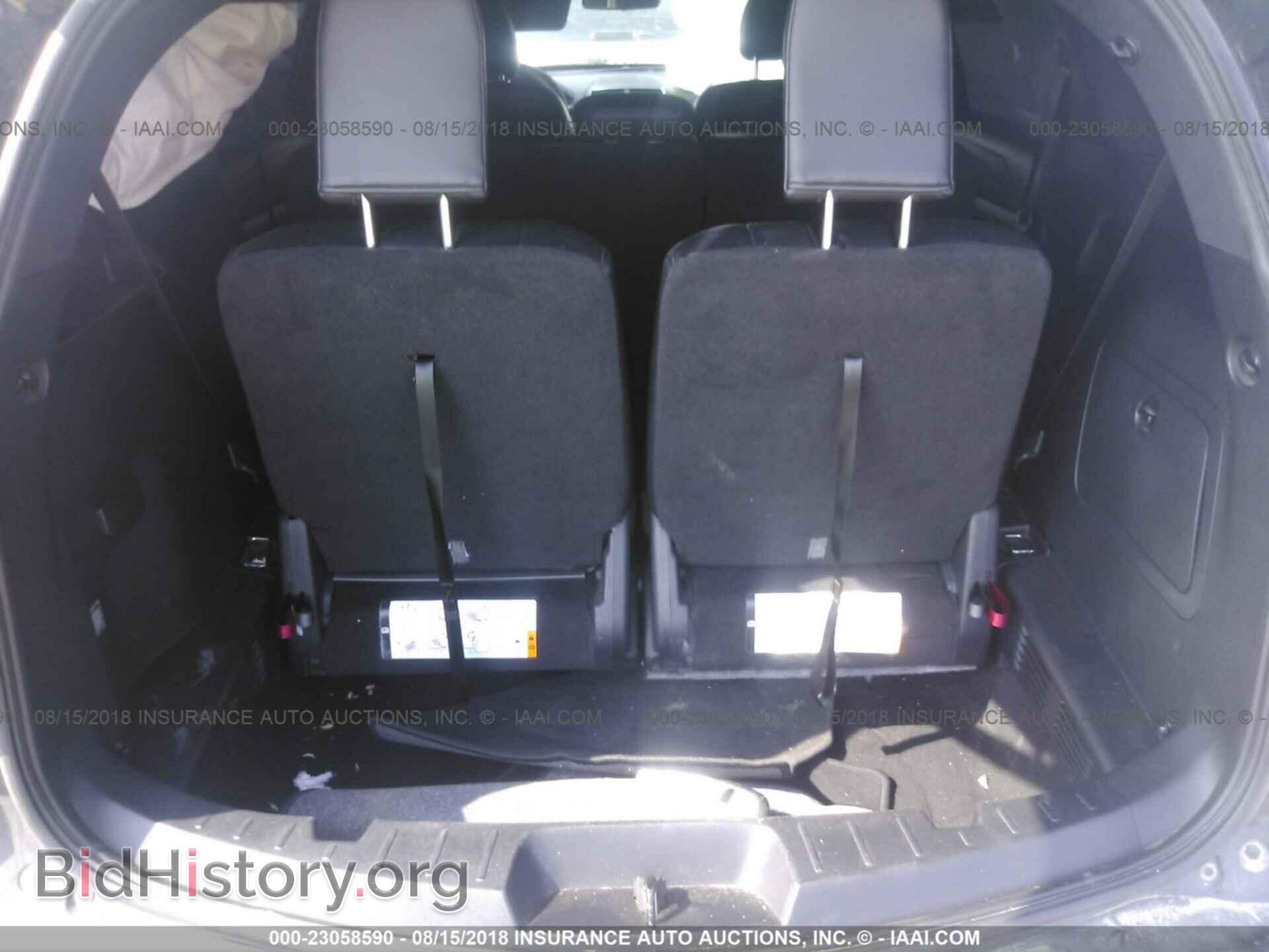 2017 Ford Explorer - VIN: 1FM5K7D86HGB70211 - Photo 8