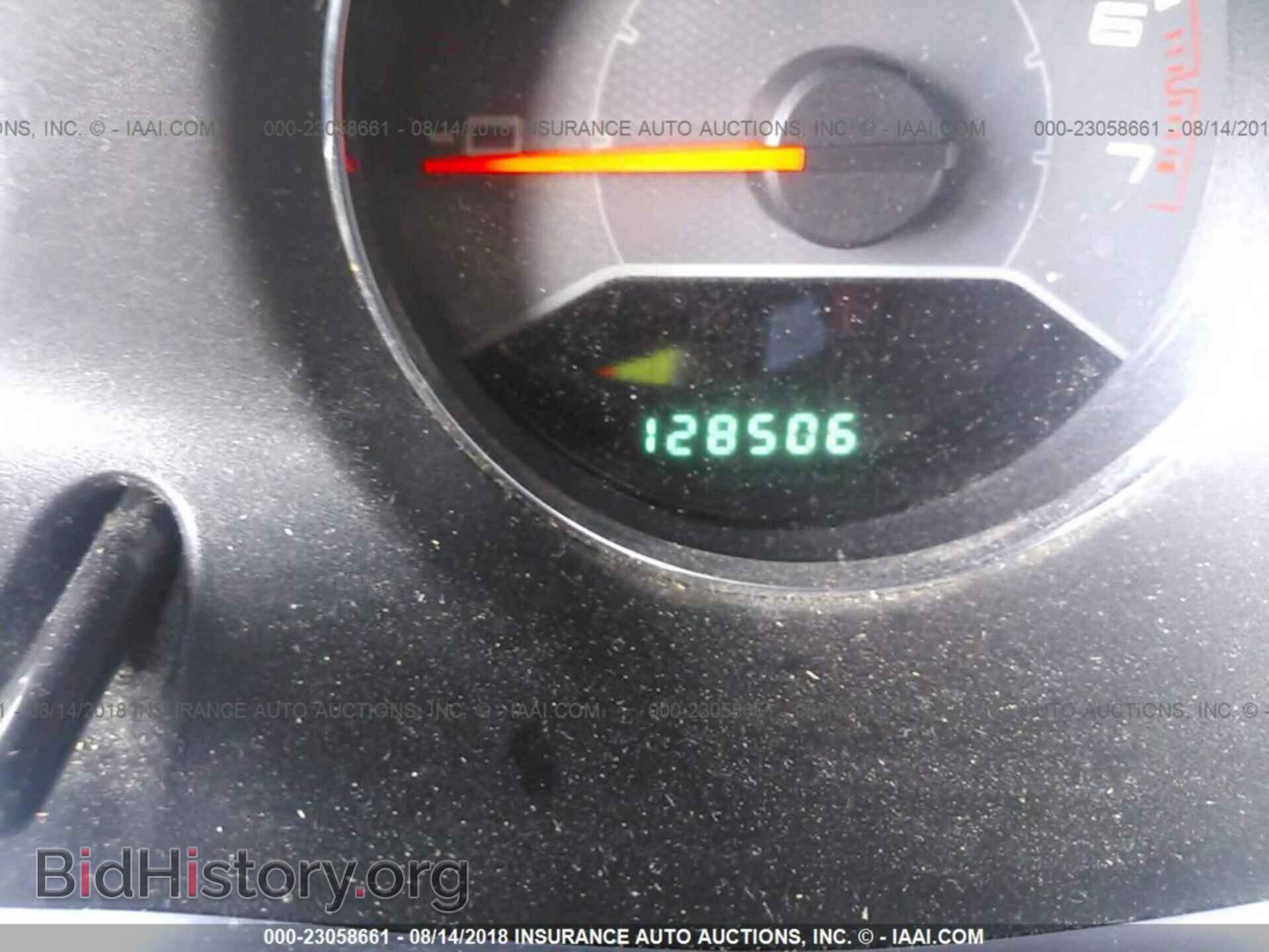 2012 Dodge Avenger - VIN: 1C3CDZAB1CN109522 - Photo 7