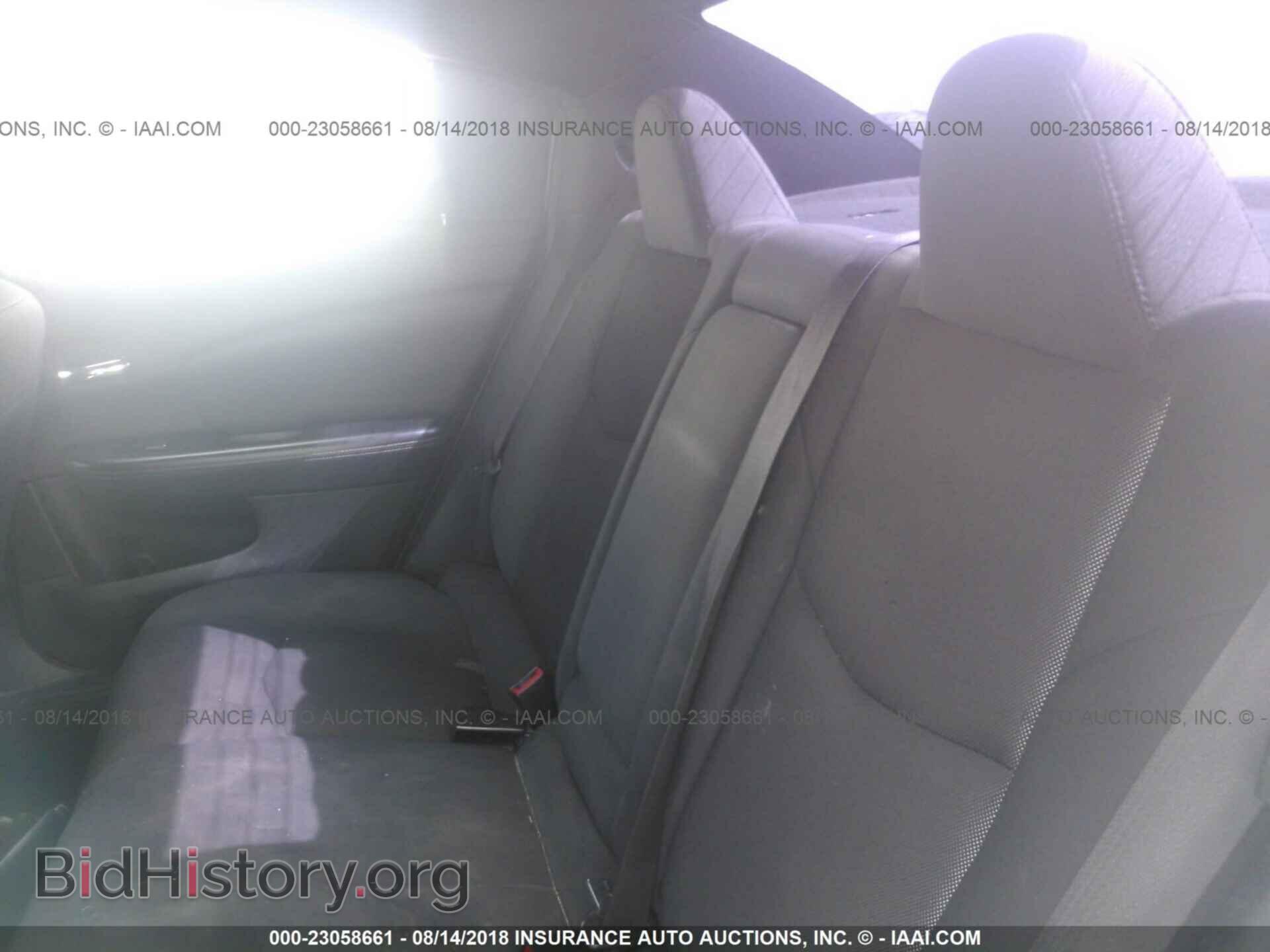 2012 Dodge Avenger - VIN: 1C3CDZAB1CN109522 - Photo 8