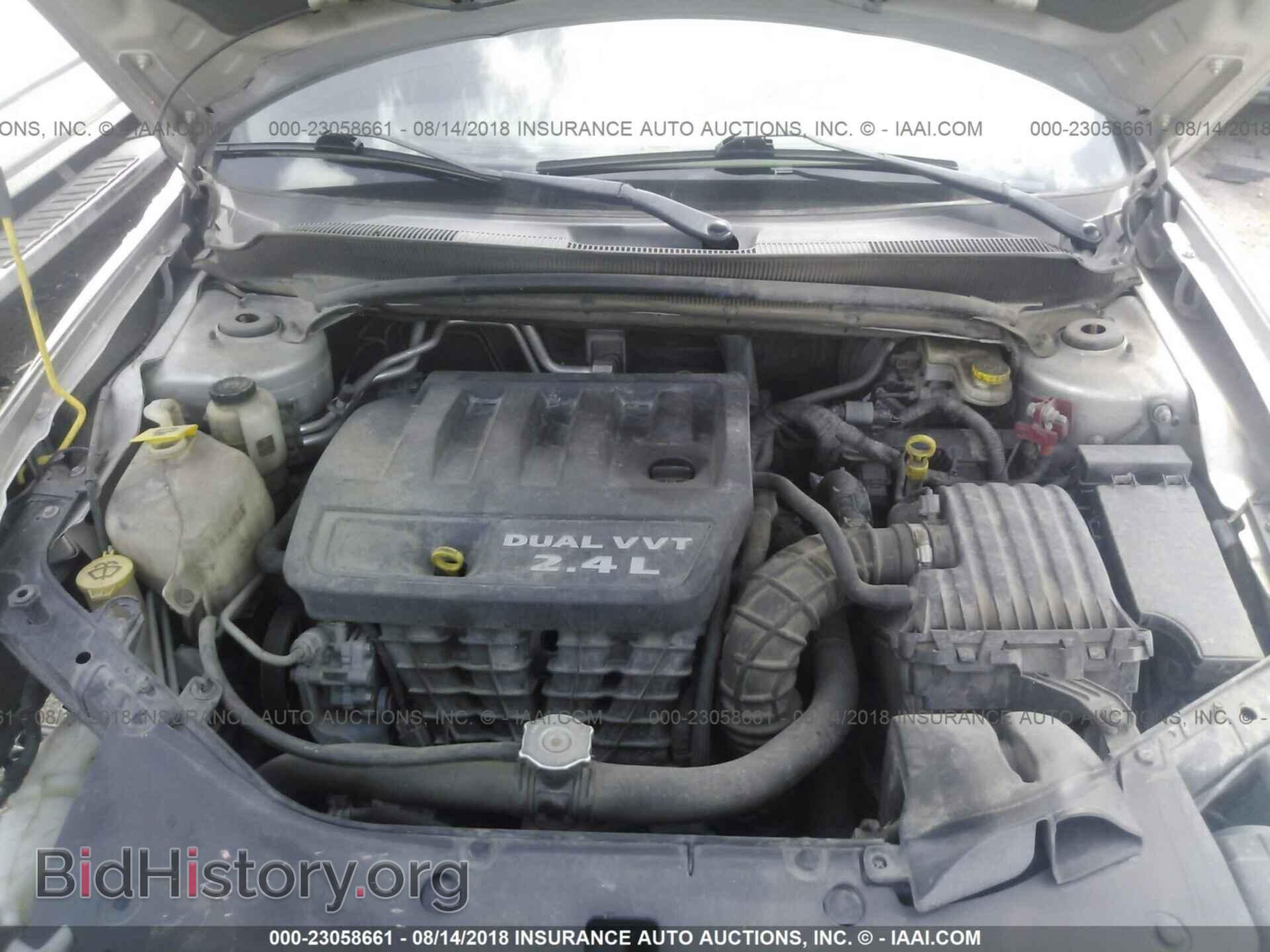 2012 Dodge Avenger - VIN: 1C3CDZAB1CN109522 - Photo 10