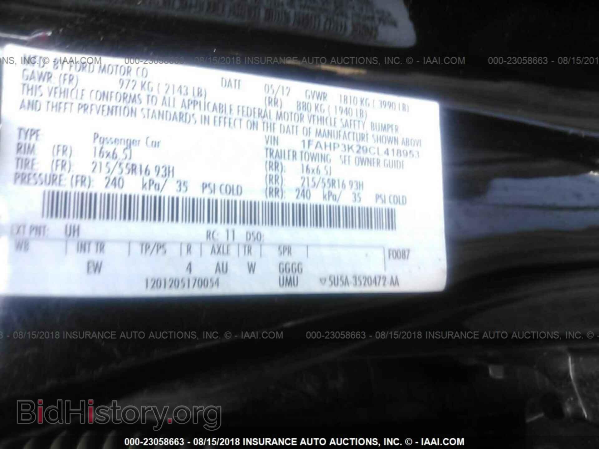 2012 Ford Focus - VIN: 1FAHP3K29CL418953 - Photo 9