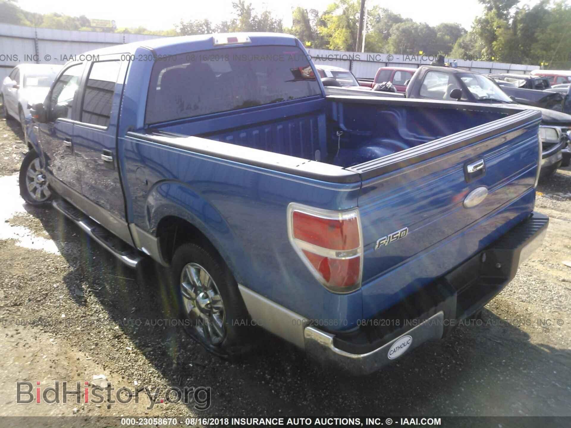 2011 Ford F150 - VIN: 1FTFW1CT7BKD64203 - Фото 3