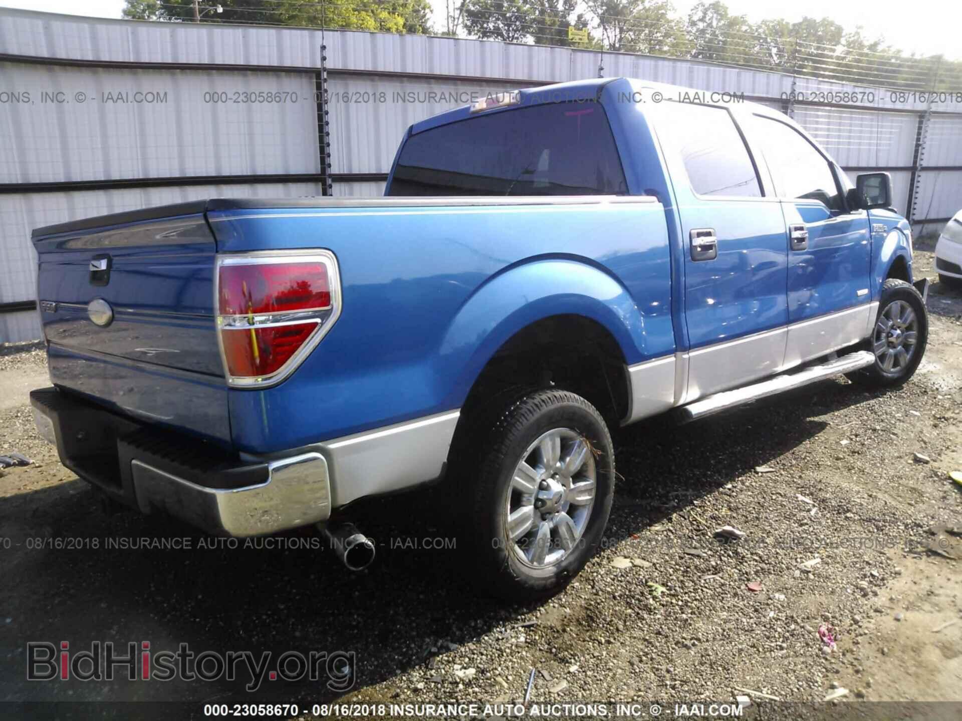 2011 Ford F150 - VIN: 1FTFW1CT7BKD64203 - Фото 4