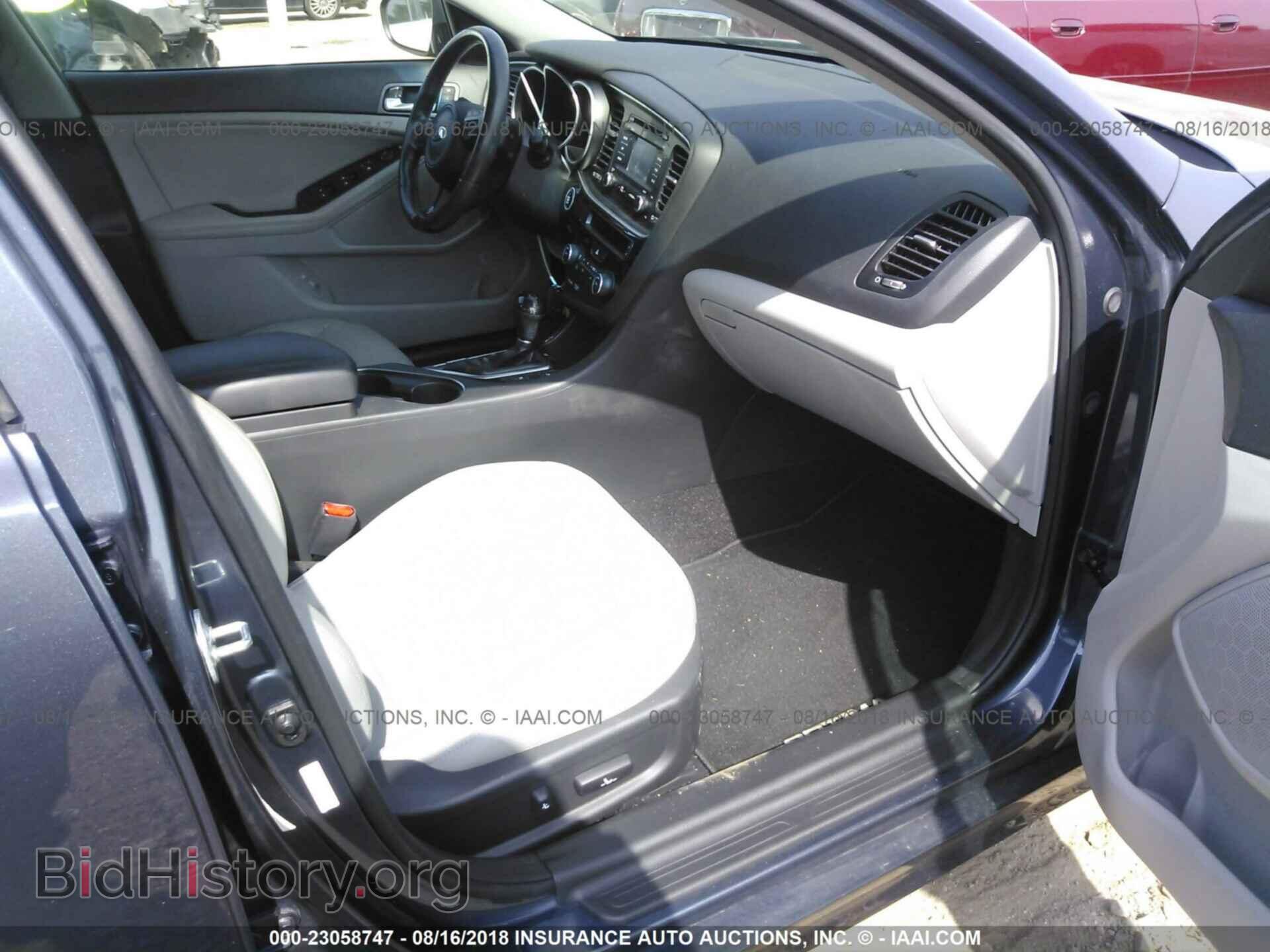 2015 Kia Optima - VIN: 5XXGN4A73FG441731 - Photo 5