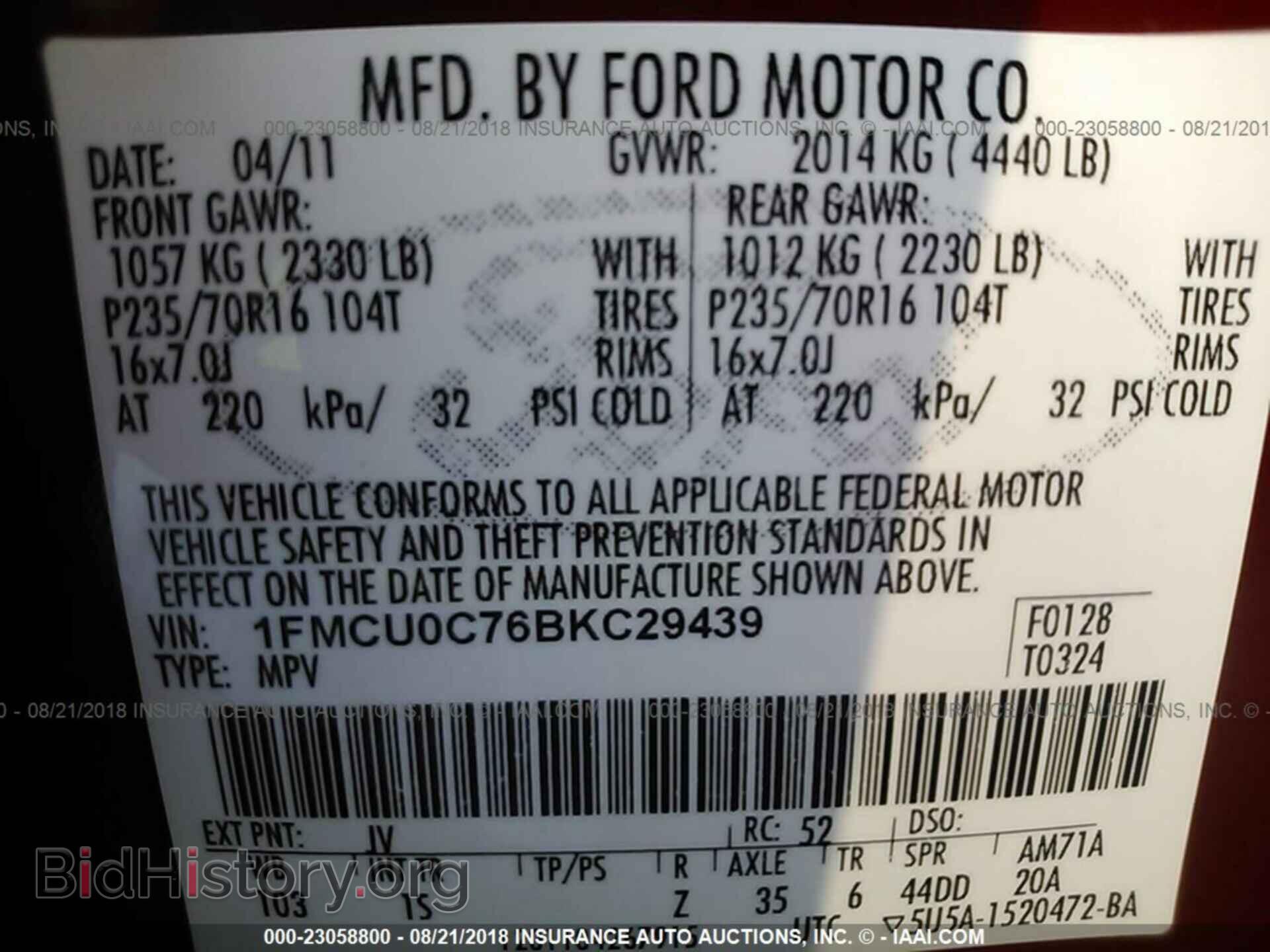 2011 Ford Escape - VIN: 1FMCU0C76BKC29439 - Photo 9