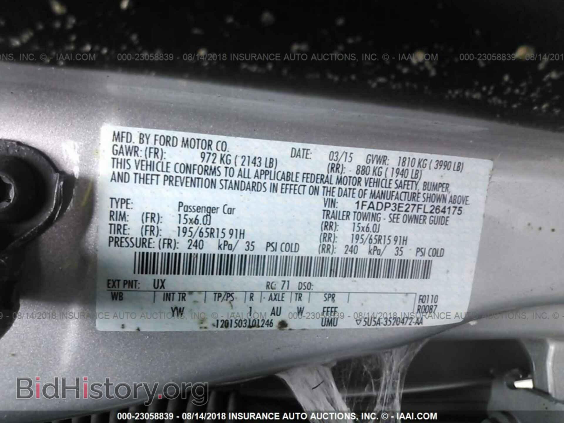 2015 Ford Focus - VIN: 1FADP3E27FL264175 - Photo 9