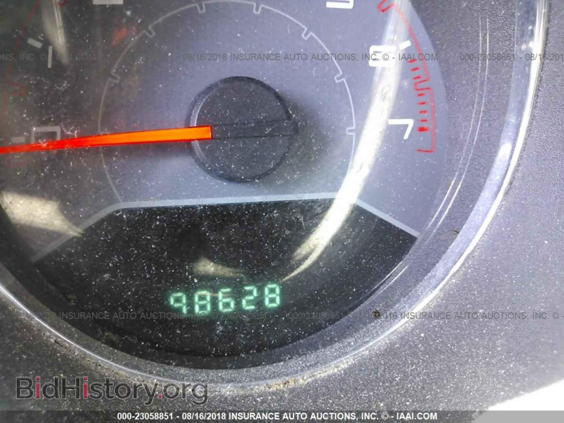 2013 Dodge Avenger - VIN: 1C3CDZCB5DN620066 - Photo 7