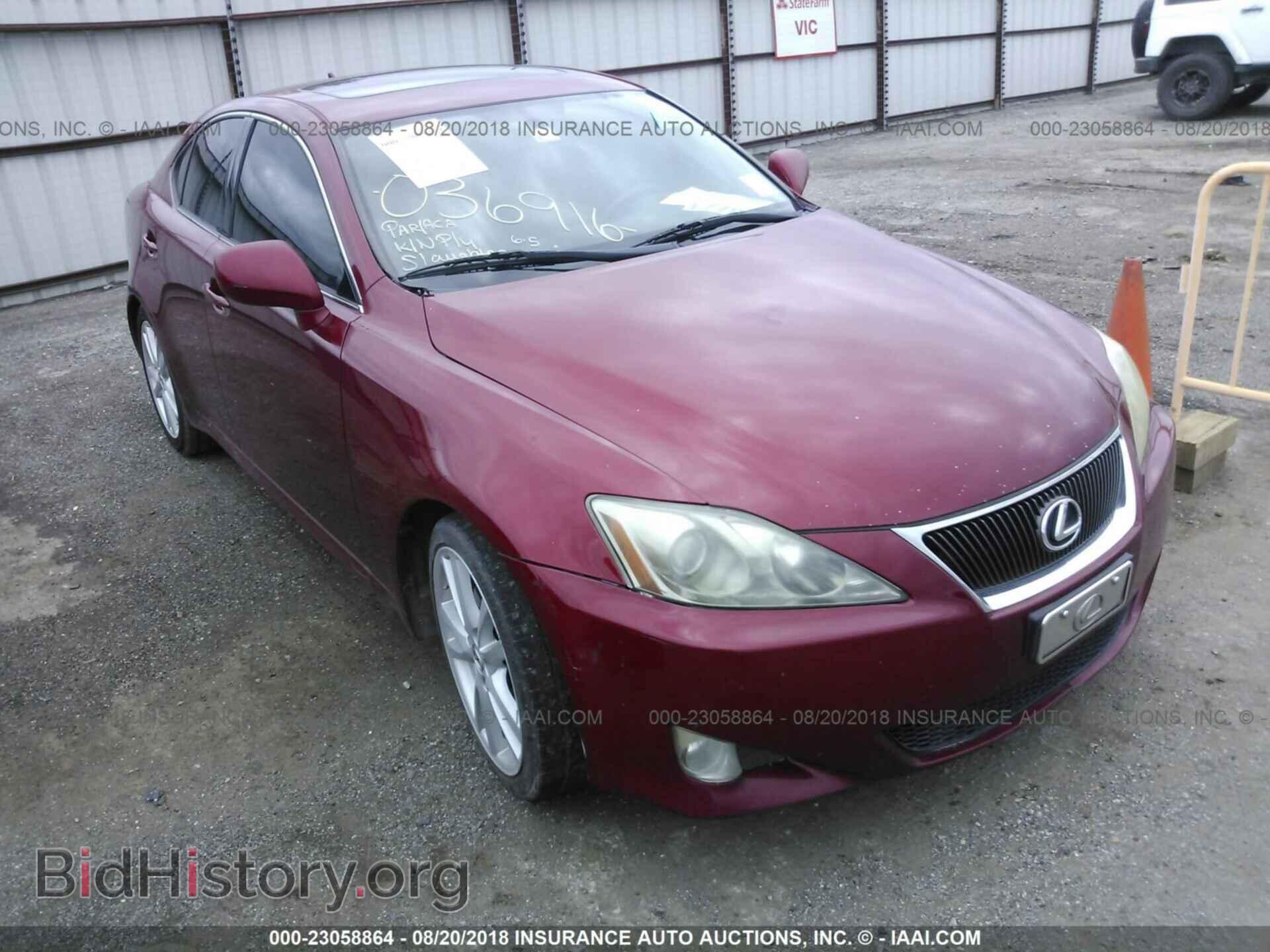 Photo JTHBK262372036916 - LEXUS IS 2007