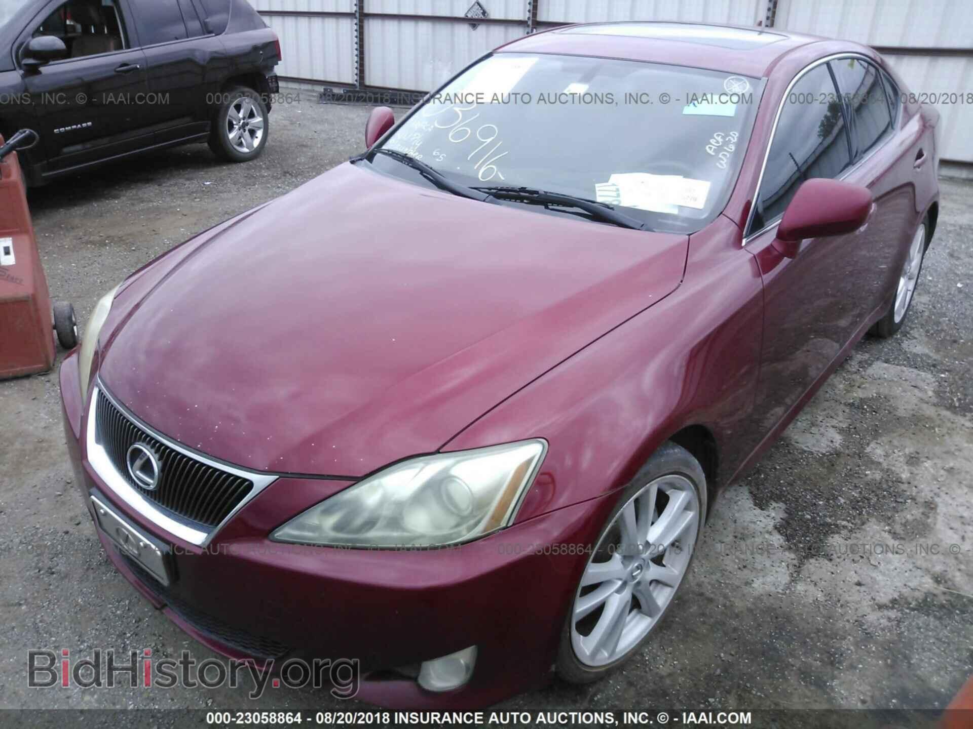 2007 LEXUS IS - VIN: JTHBK262372036916 - Photo 2
