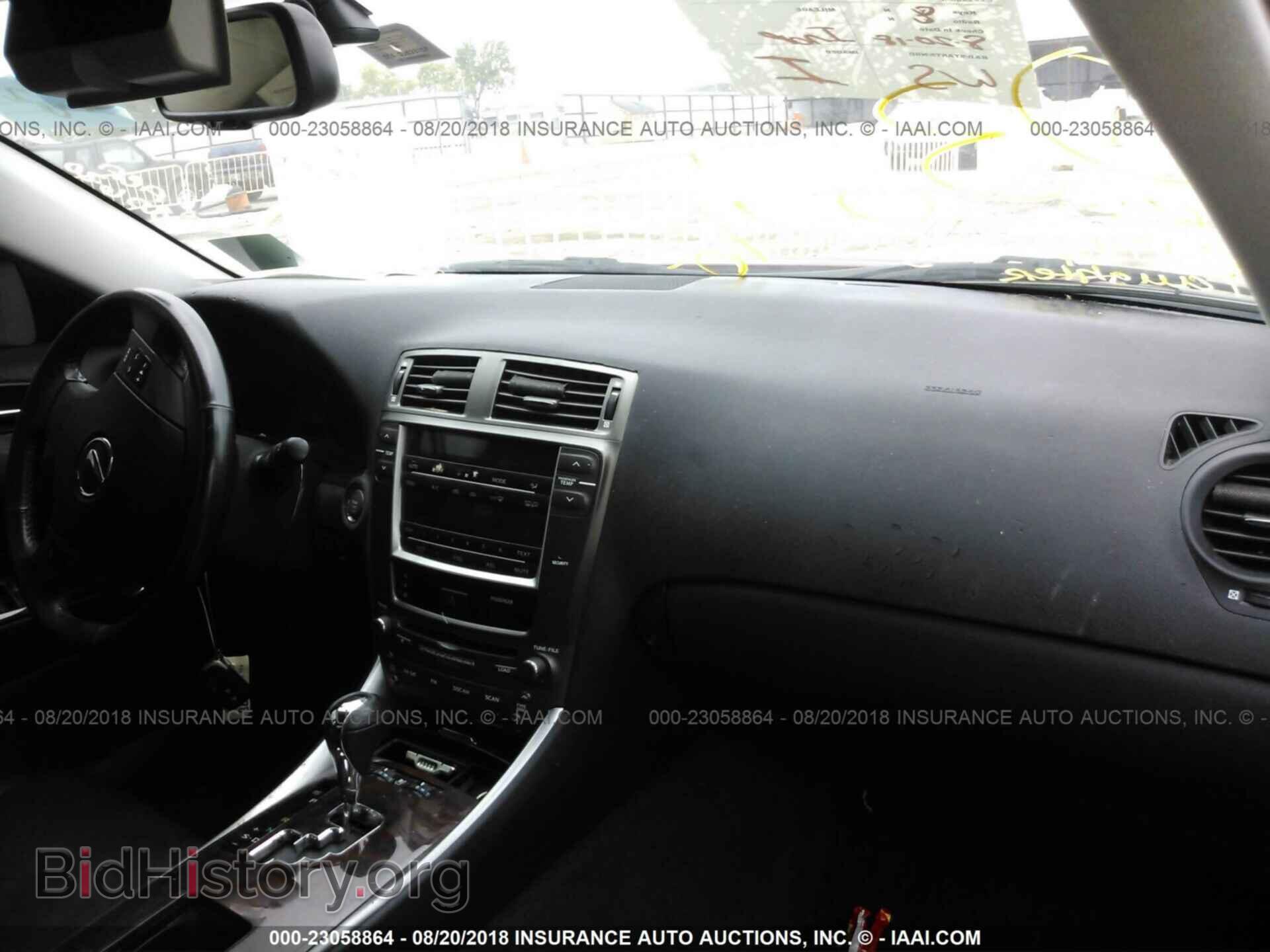 2007 LEXUS IS - VIN: JTHBK262372036916 - Photo 5