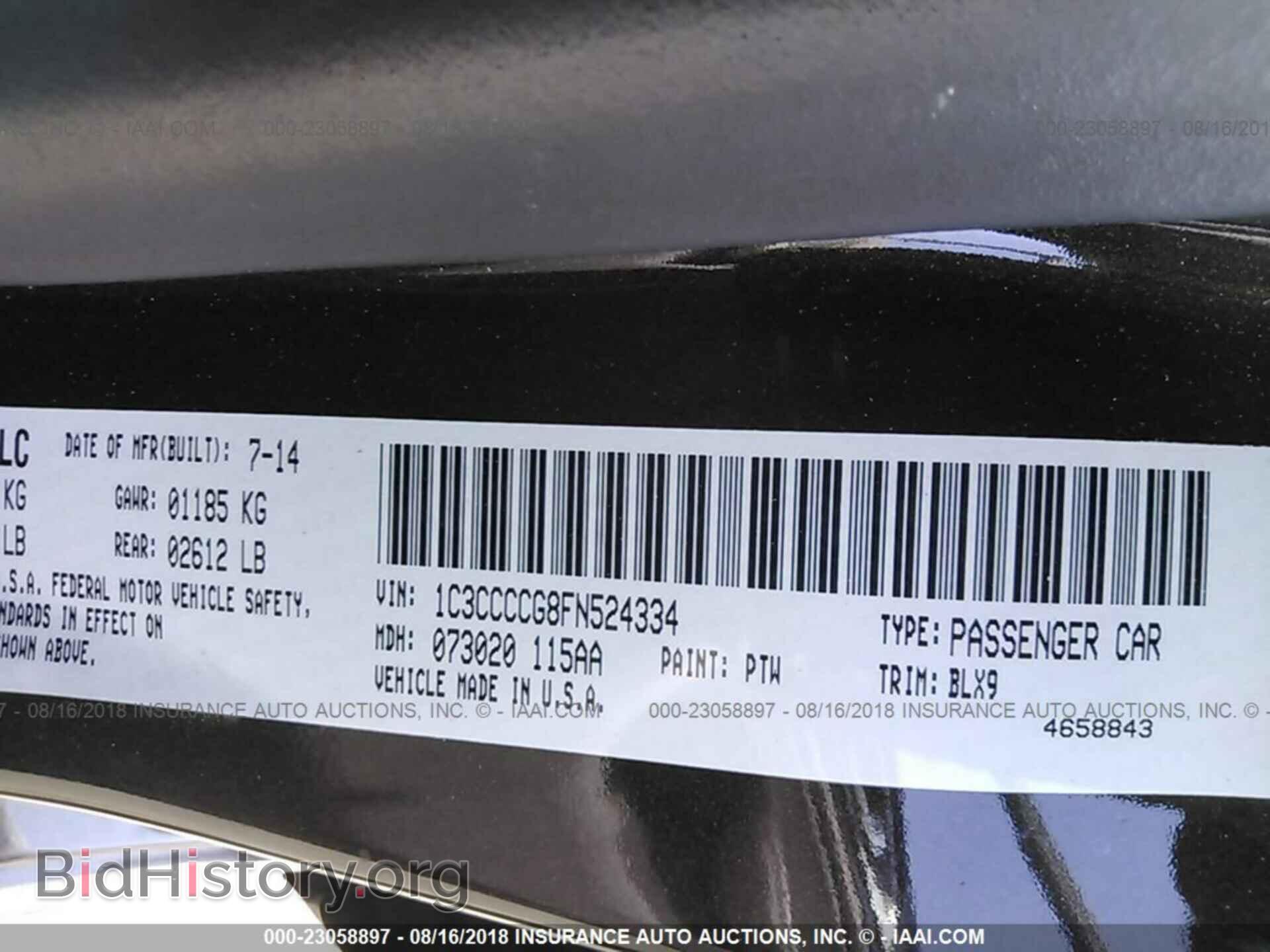 2015 Chrysler 200 - VIN: 1C3CCCCG8FN524334 - Photo 9