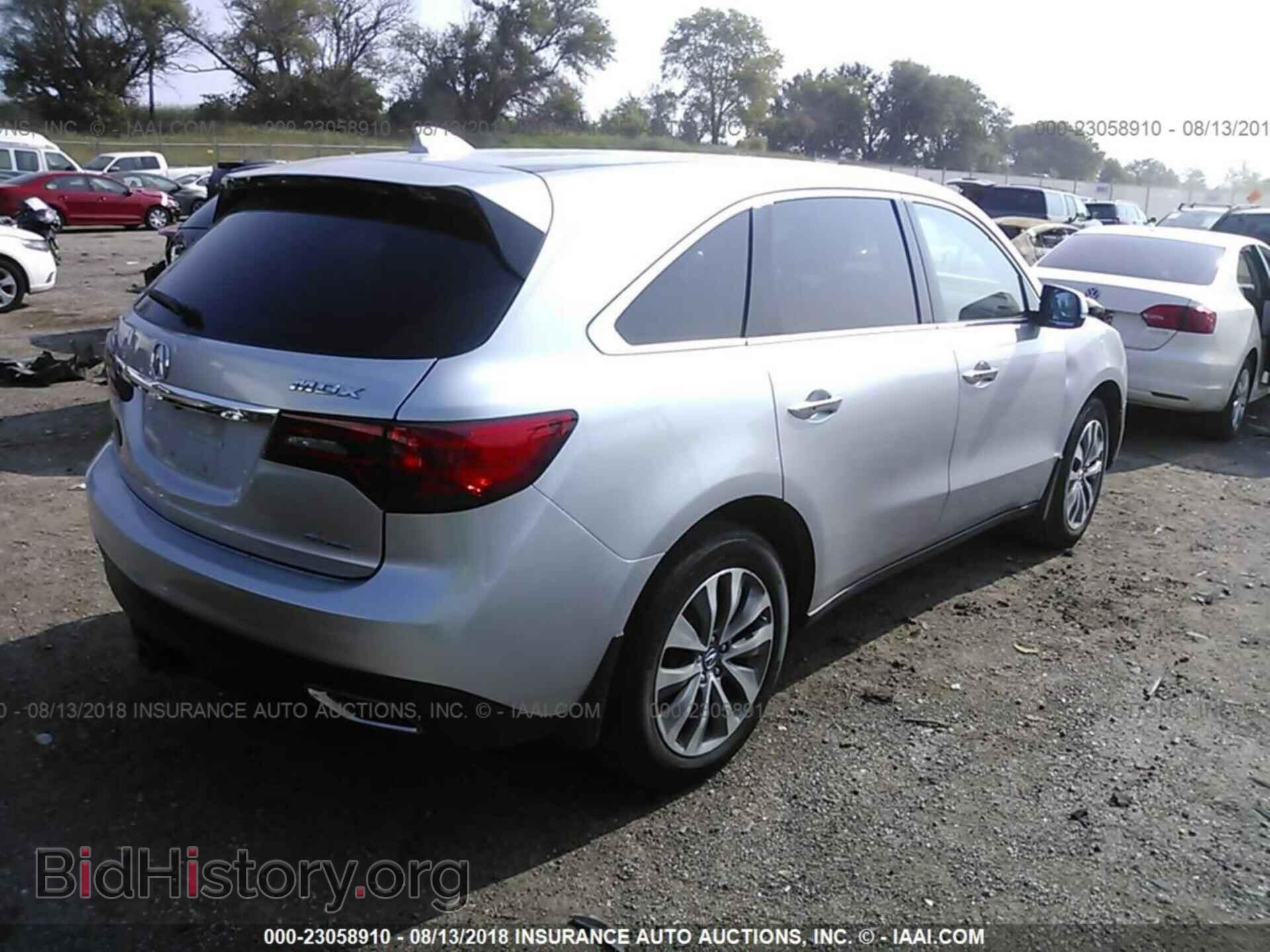 2014 Acura Mdx - VIN: 5FRYD4H44EB041776 - Фото 4