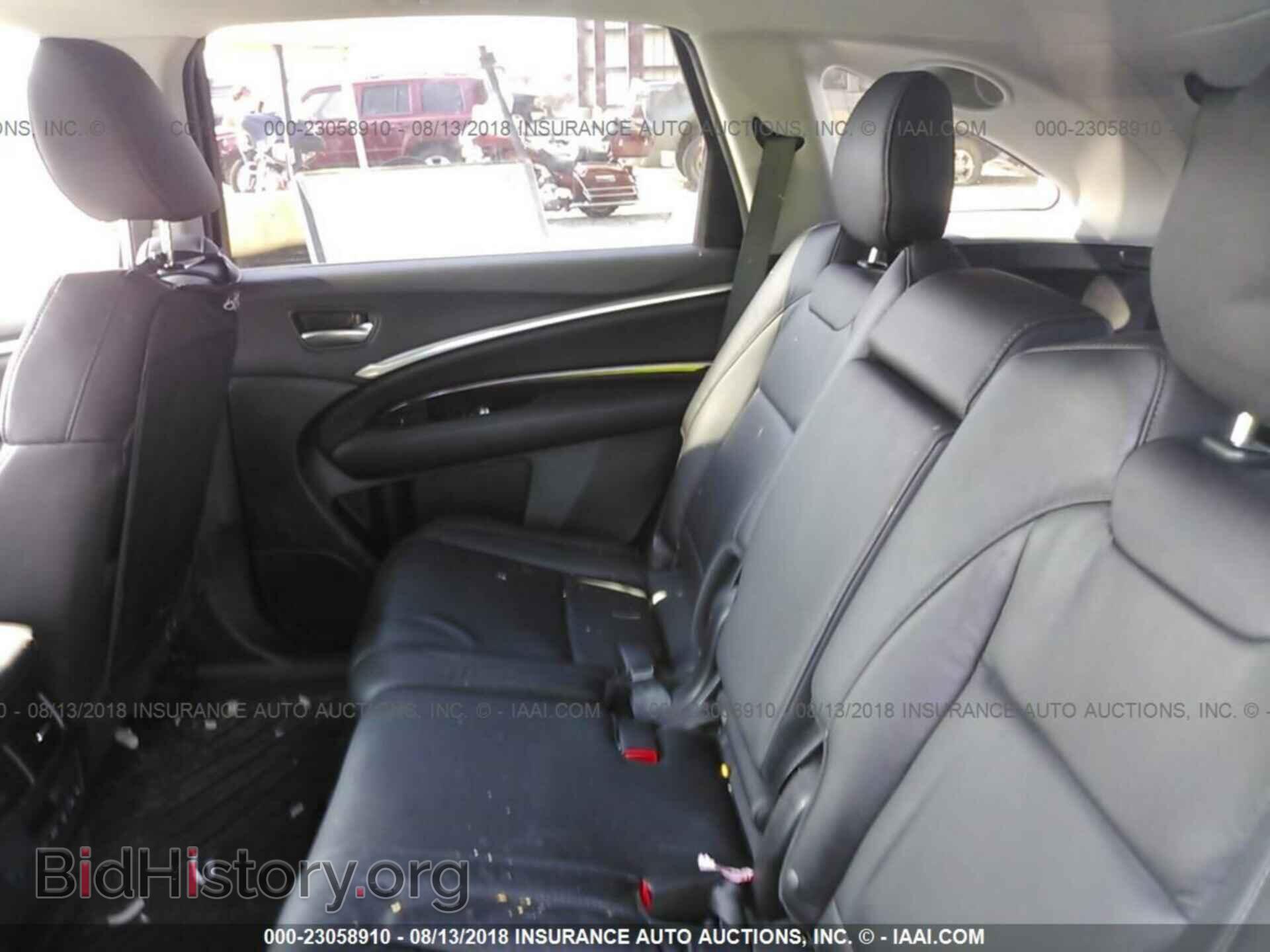 2014 Acura Mdx - VIN: 5FRYD4H44EB041776 - Фото 8