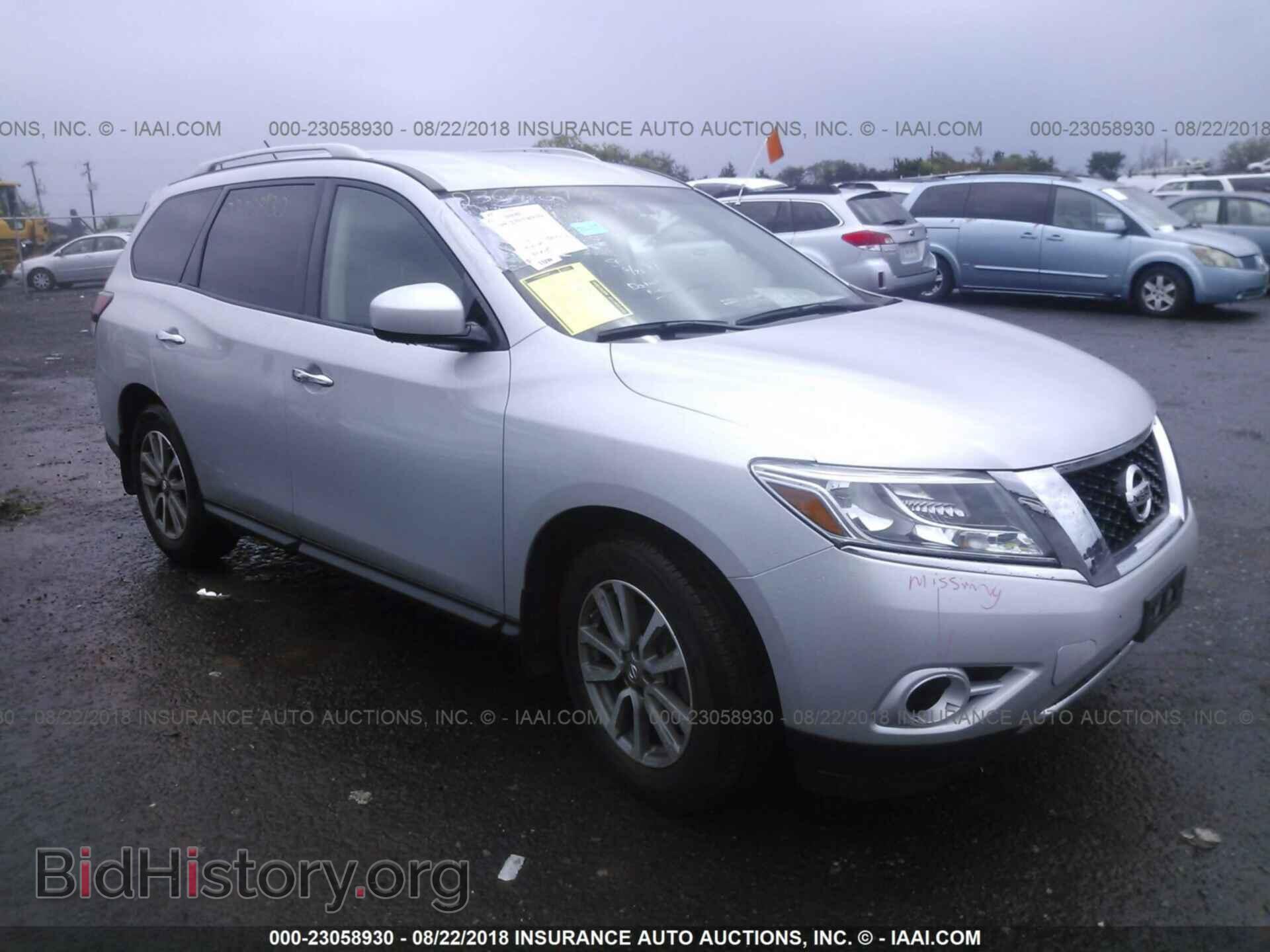 Фотография 5N1AR2MN8FC677117 - Nissan Pathfinder 2015