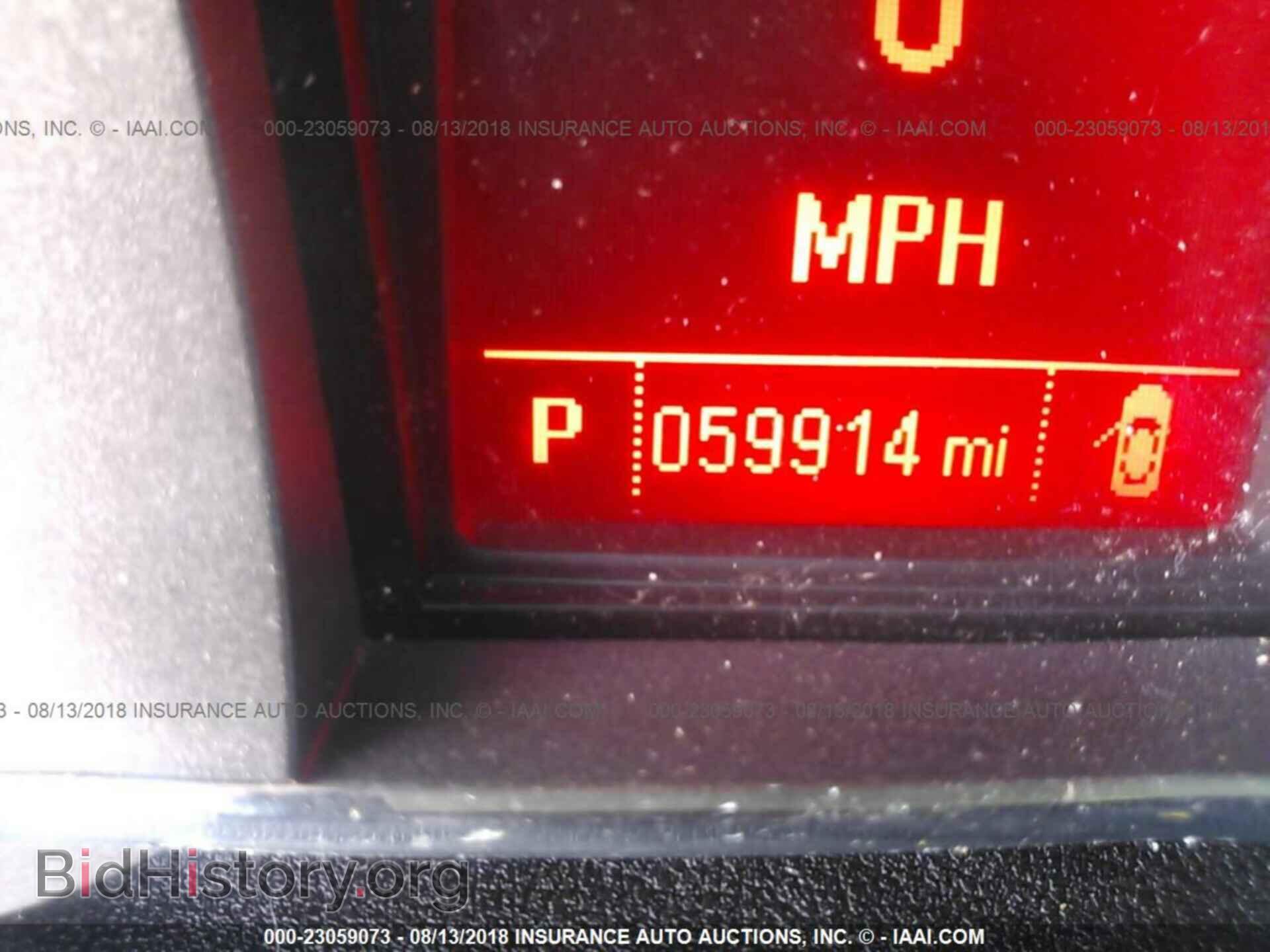 2014 Gmc Terrain - VIN: 2GKFLWEK4E6174266 - Photo 7