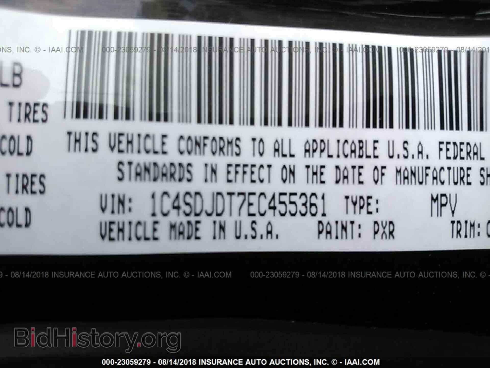 2014 Dodge Durango - VIN: 1C4SDJDT7EC455361 - Photo 9