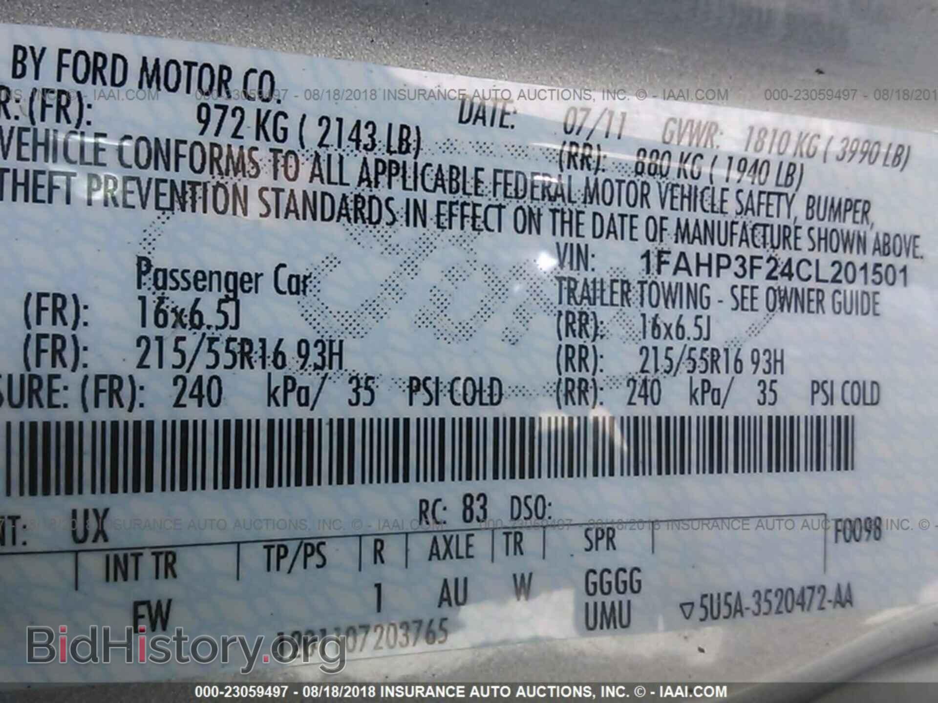2012 Ford Focus - VIN: 1FAHP3F24CL201501 - Фото 9