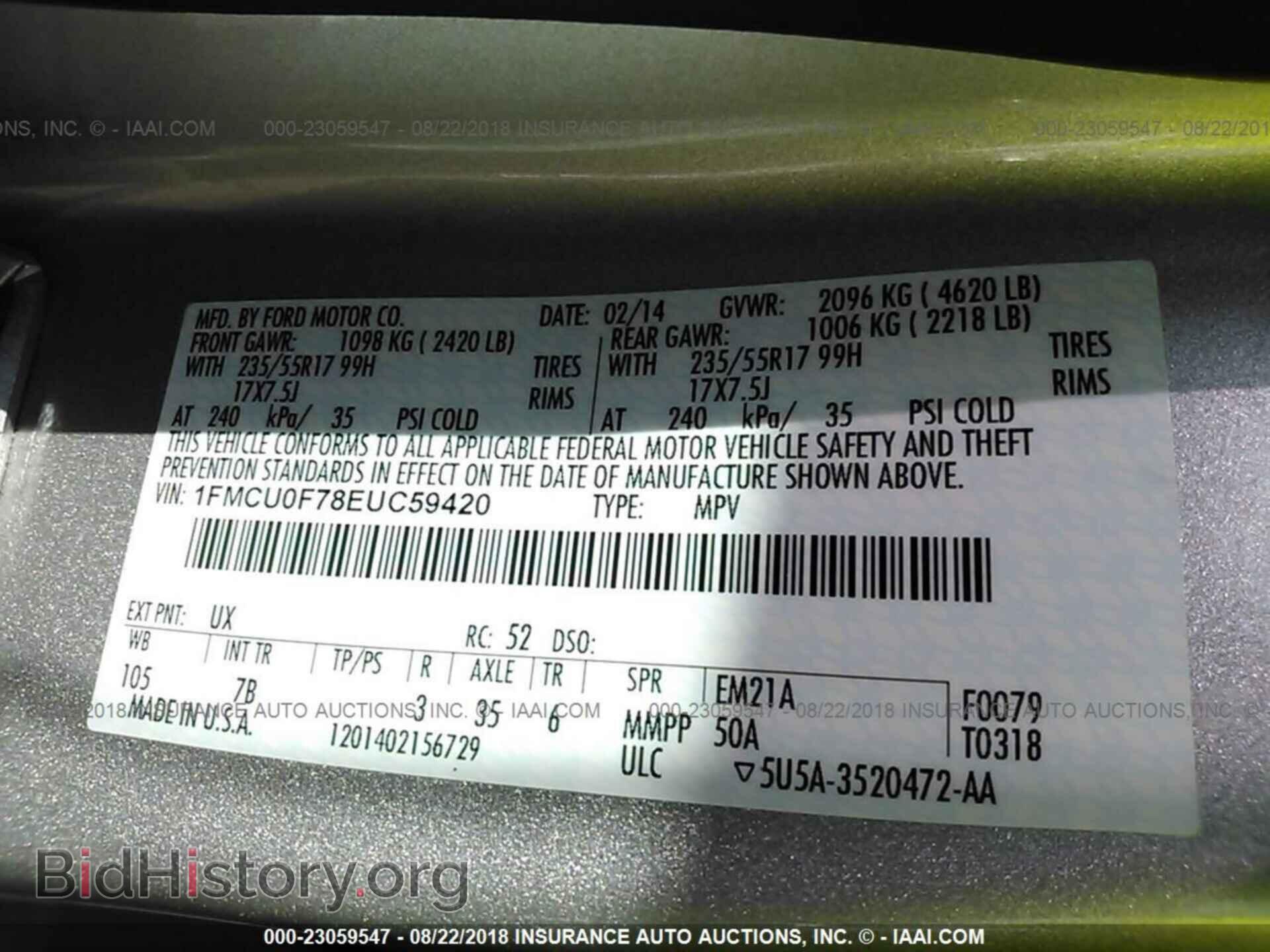 2014 Ford Escape - VIN: 1FMCU0F78EUC59420 - Photo 9