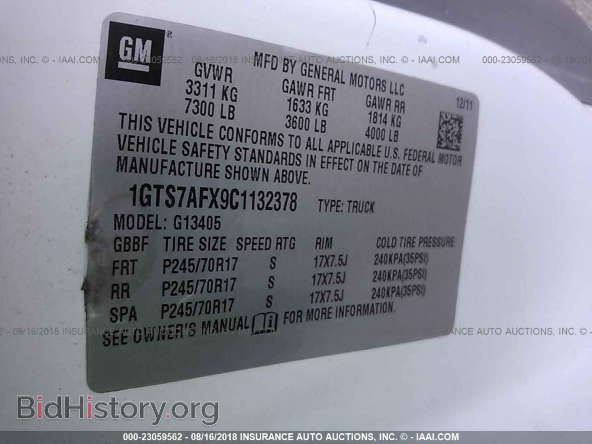 2012 Gmc Savana - VIN: 1GTS7AFX9C1132378 - Фото 9