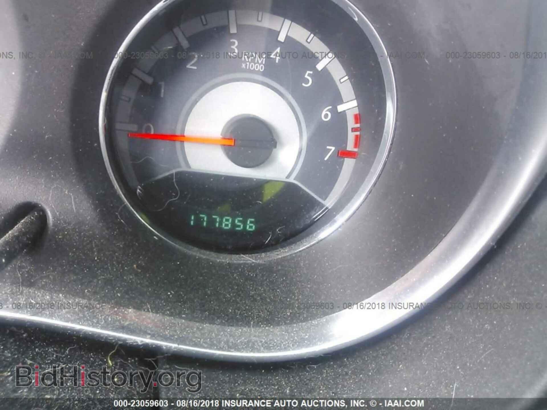 2012 Chrysler 200 - VIN: 1C3CCBBBXCN113898 - Фото 7