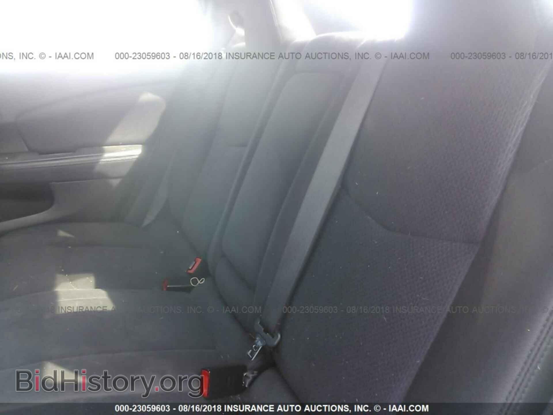 2012 Chrysler 200 - VIN: 1C3CCBBBXCN113898 - Фото 8
