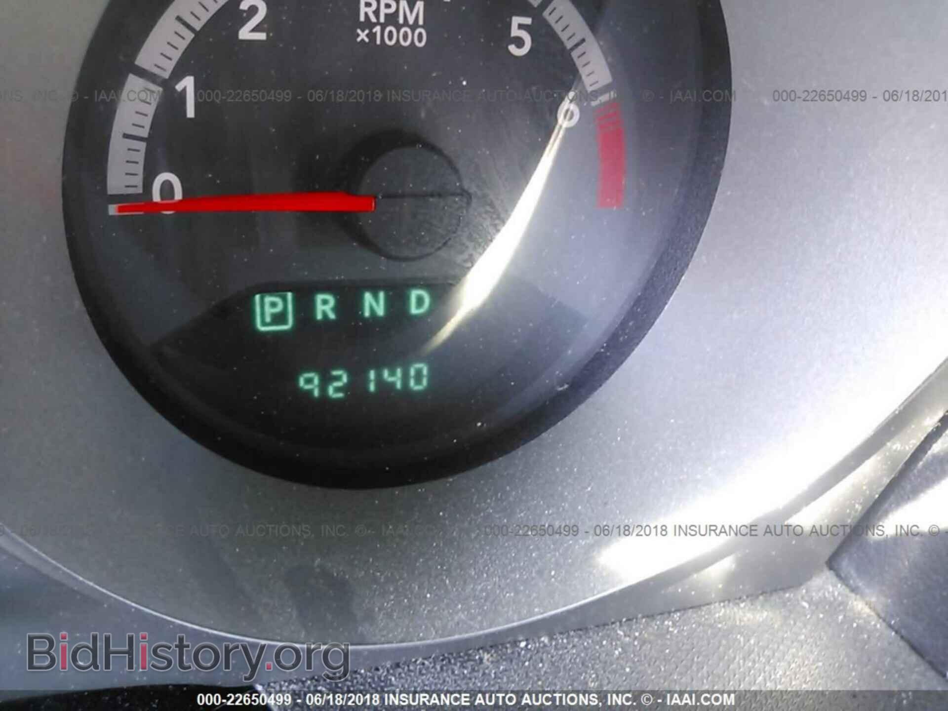 2010 DODGE AVENGER - VIN: 1B3CC4FB0AN233211 - Фото 7