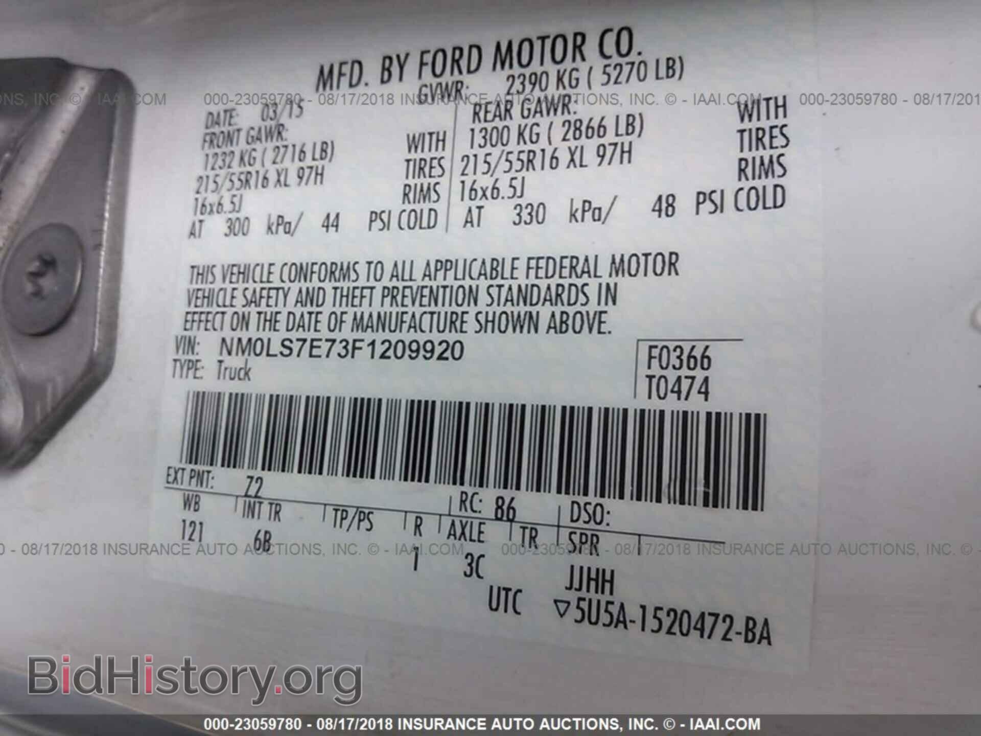 2015 Ford Transit - VIN: NM0LS7E73F1209920 - Photo 9