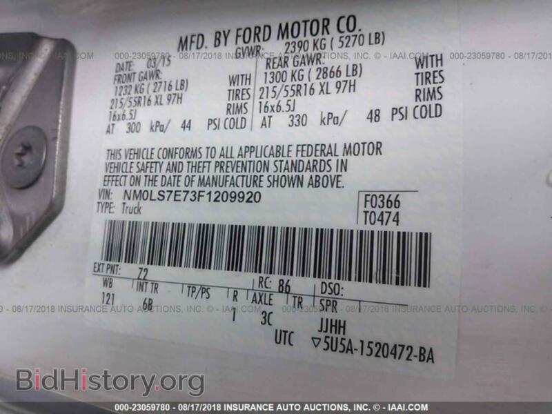 2015 Ford TRANSIT (VIN NM0LS7E73F1209920) — photo 9 of 10