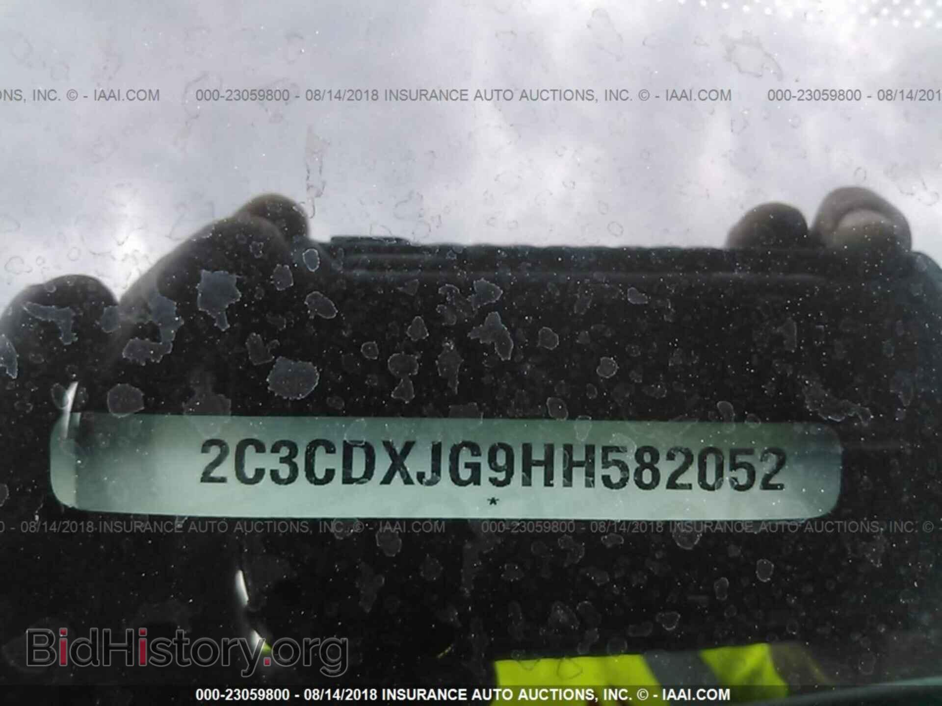 2017 Dodge Charger - VIN: 2C3CDXJG9HH582052 - Фото 9